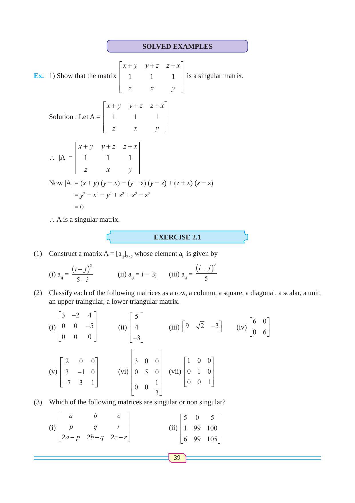 Maharashtra Board Class 12 Maths (Commerce) (Part 1) Textbook - Page 49