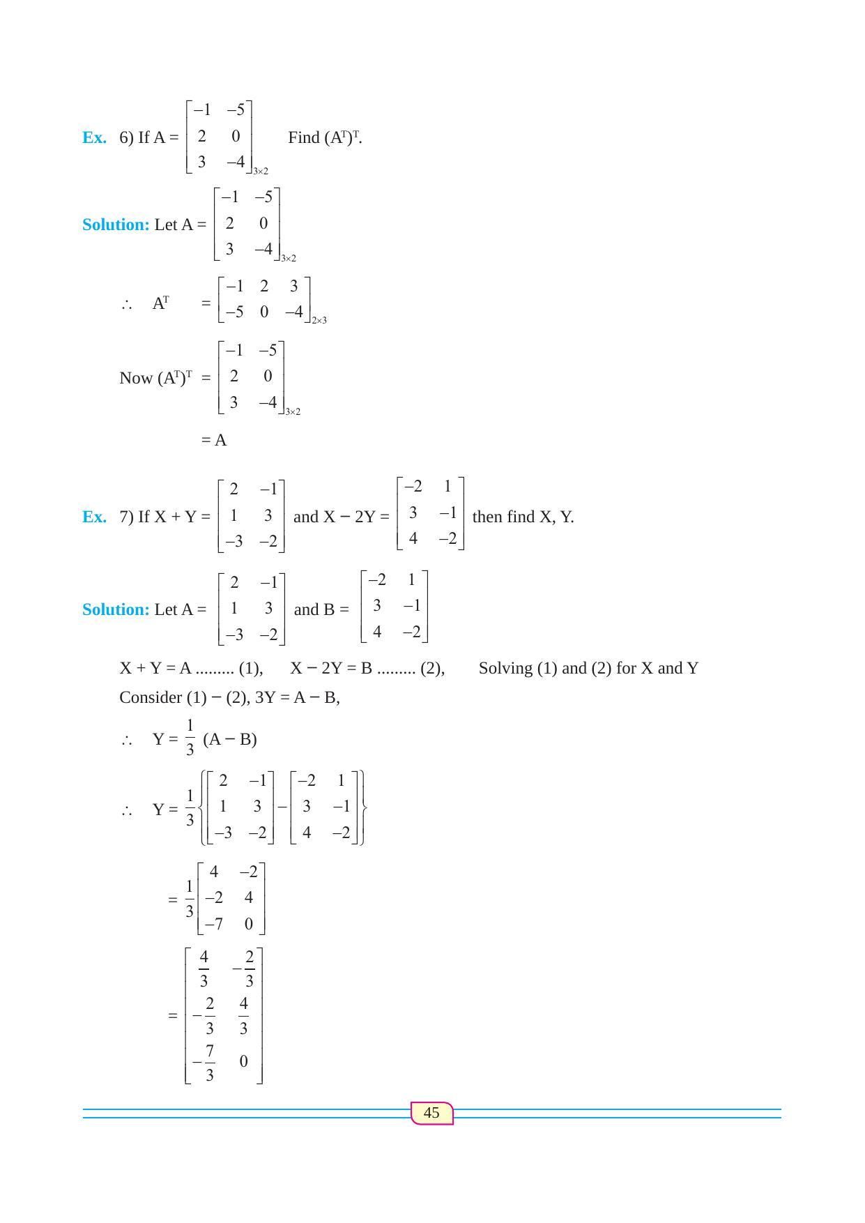 Maharashtra Board Class 12 Maths (Commerce) (Part 1) Textbook - Page 55