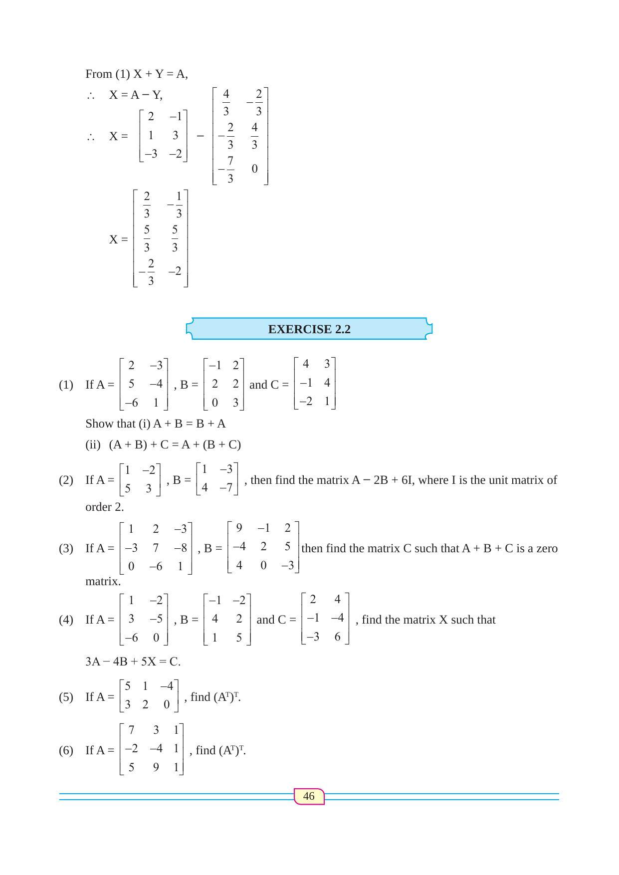 Maharashtra Board Class 12 Maths (Commerce) (Part 1) Textbook - Page 56