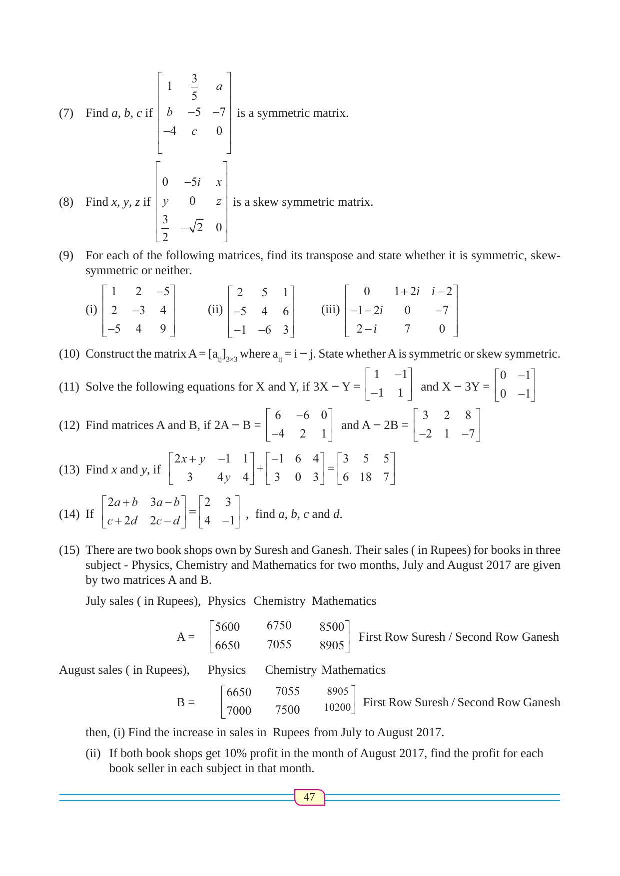 Maharashtra Board Class 12 Maths (Commerce) (Part 1) Textbook - Page 57