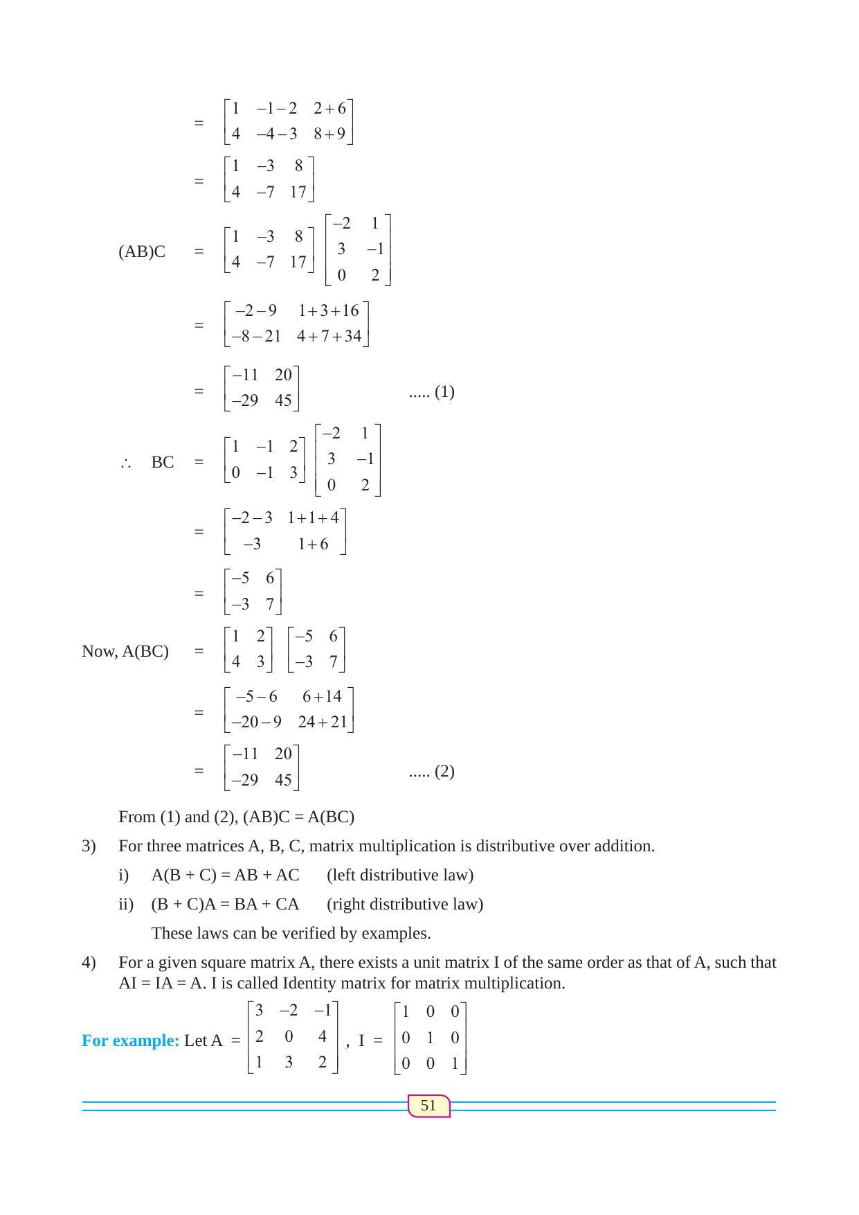 Maharashtra Board Class 12 Maths (Commerce) (Part 1) Textbook - Page 61