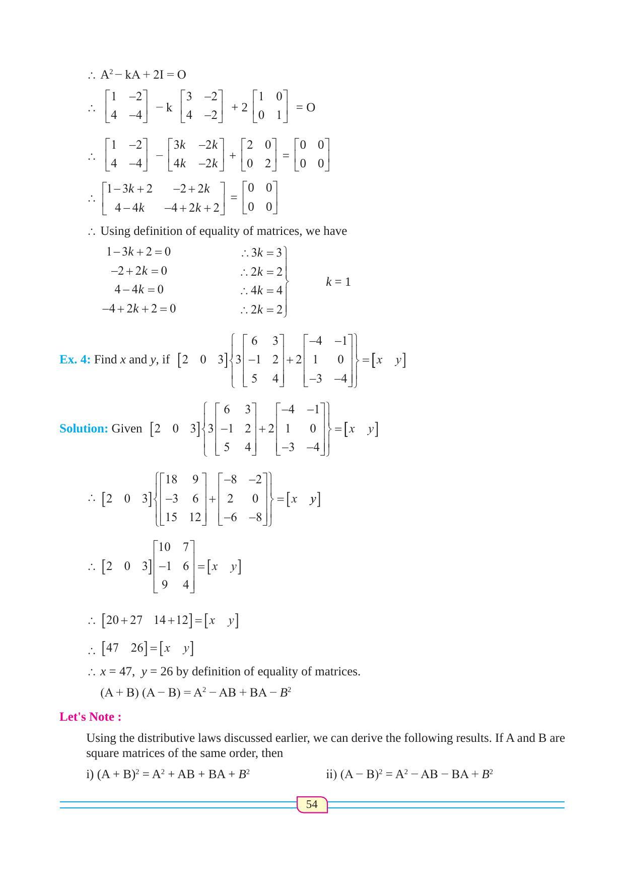 Maharashtra Board Class 12 Maths (Commerce) (Part 1) Textbook - Page 64