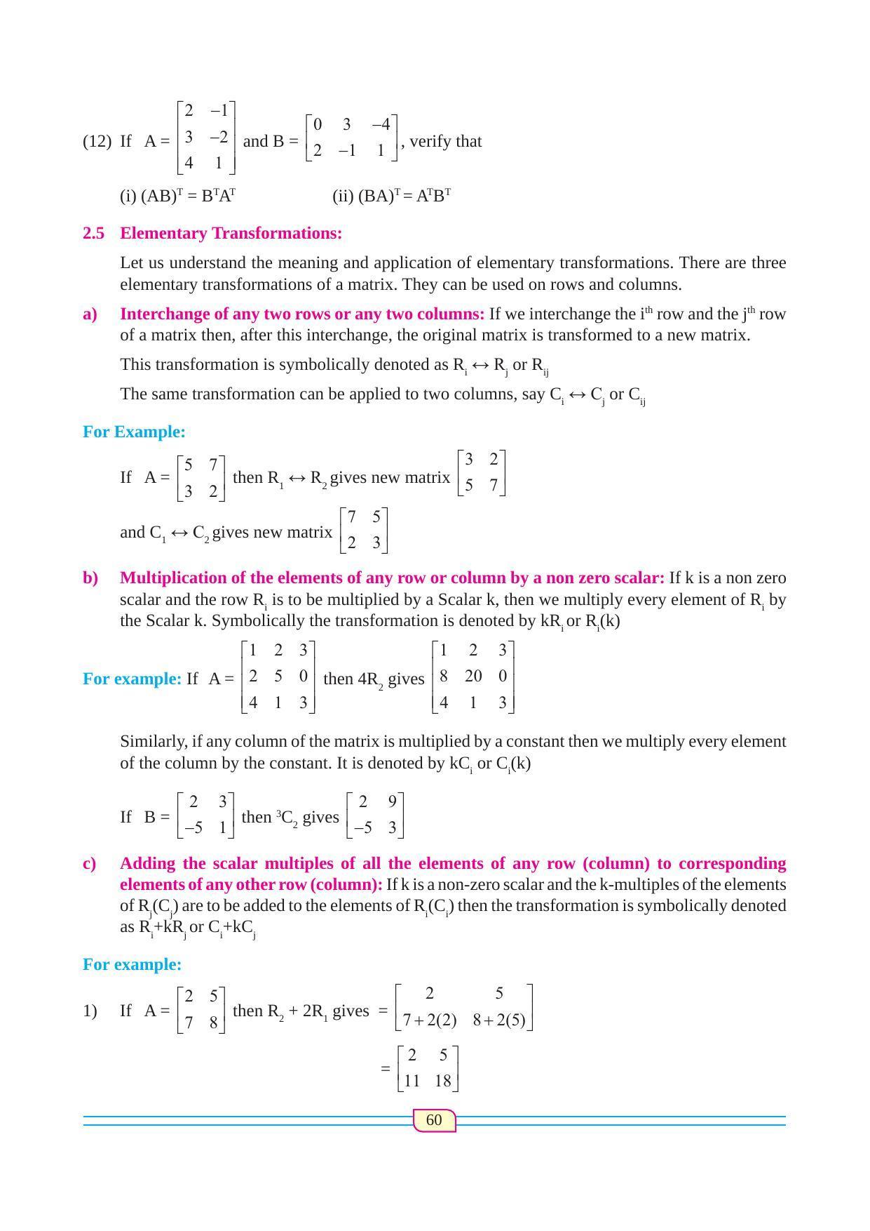 Maharashtra Board Class 12 Maths (Commerce) (Part 1) Textbook - Page 70