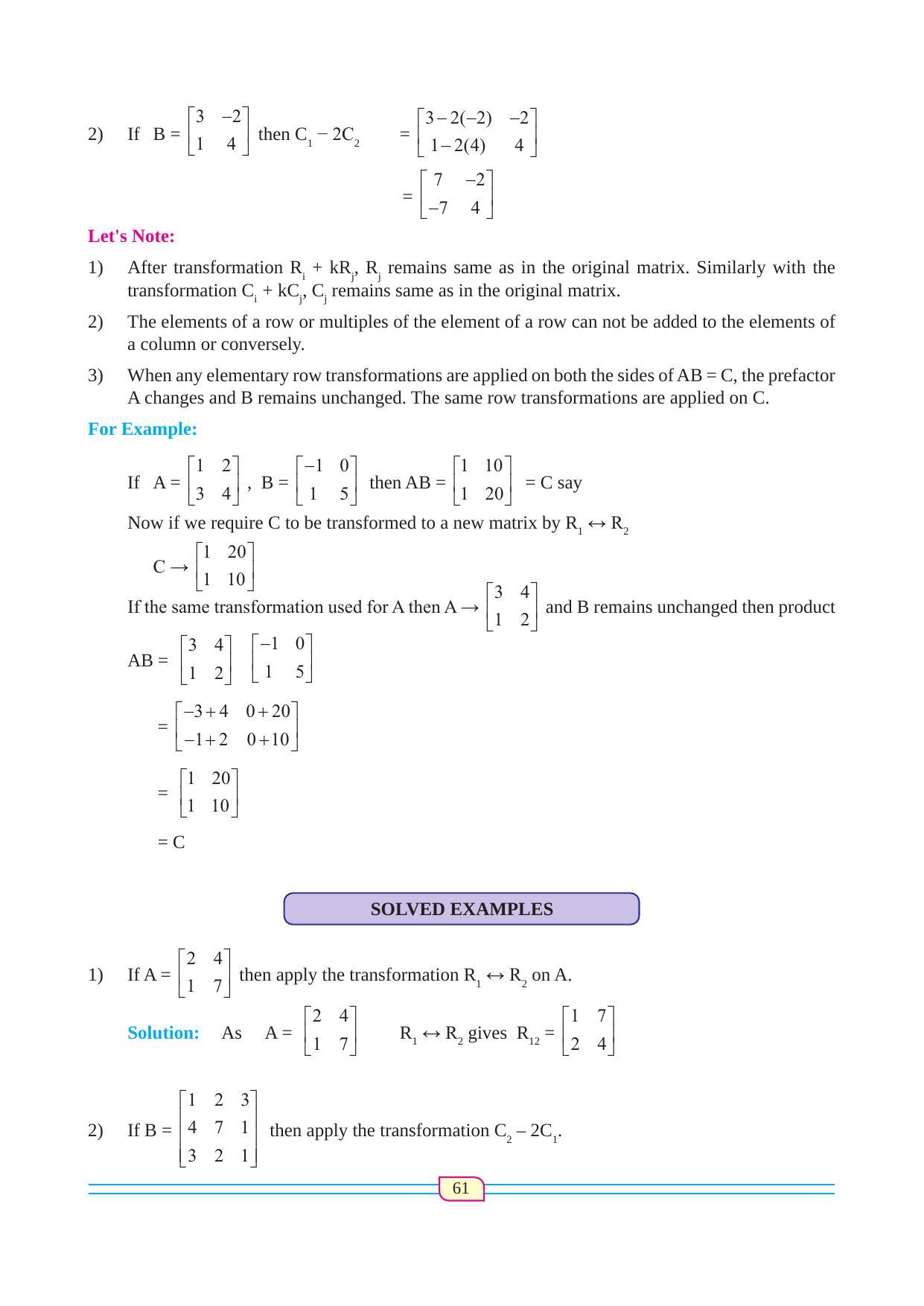 Maharashtra Board Class 12 Maths (Commerce) (Part 1) Textbook - Page 71