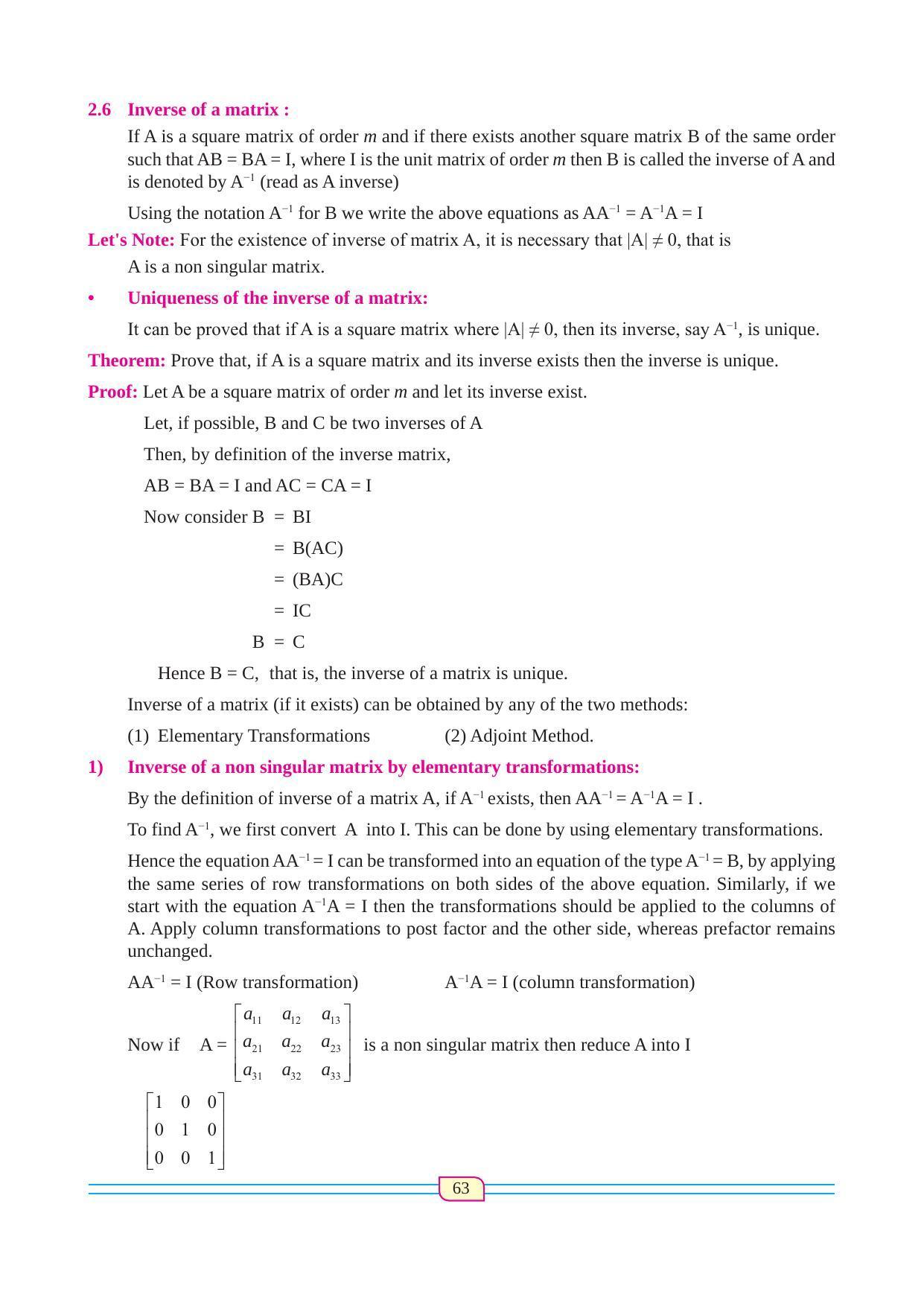 Maharashtra Board Class 12 Maths (Commerce) (Part 1) Textbook - Page 73