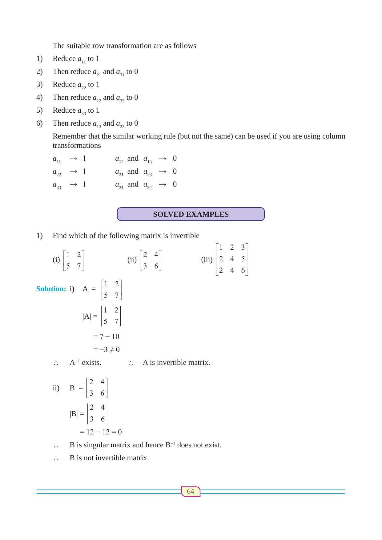 Maharashtra Board Class 12 Maths (Commerce) (Part 1) Textbook - Page 74