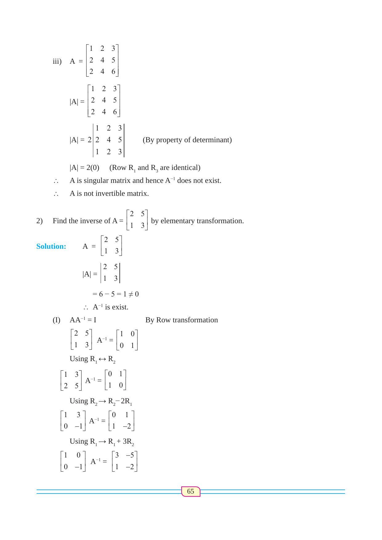 Maharashtra Board Class 12 Maths (Commerce) (Part 1) Textbook - Page 75