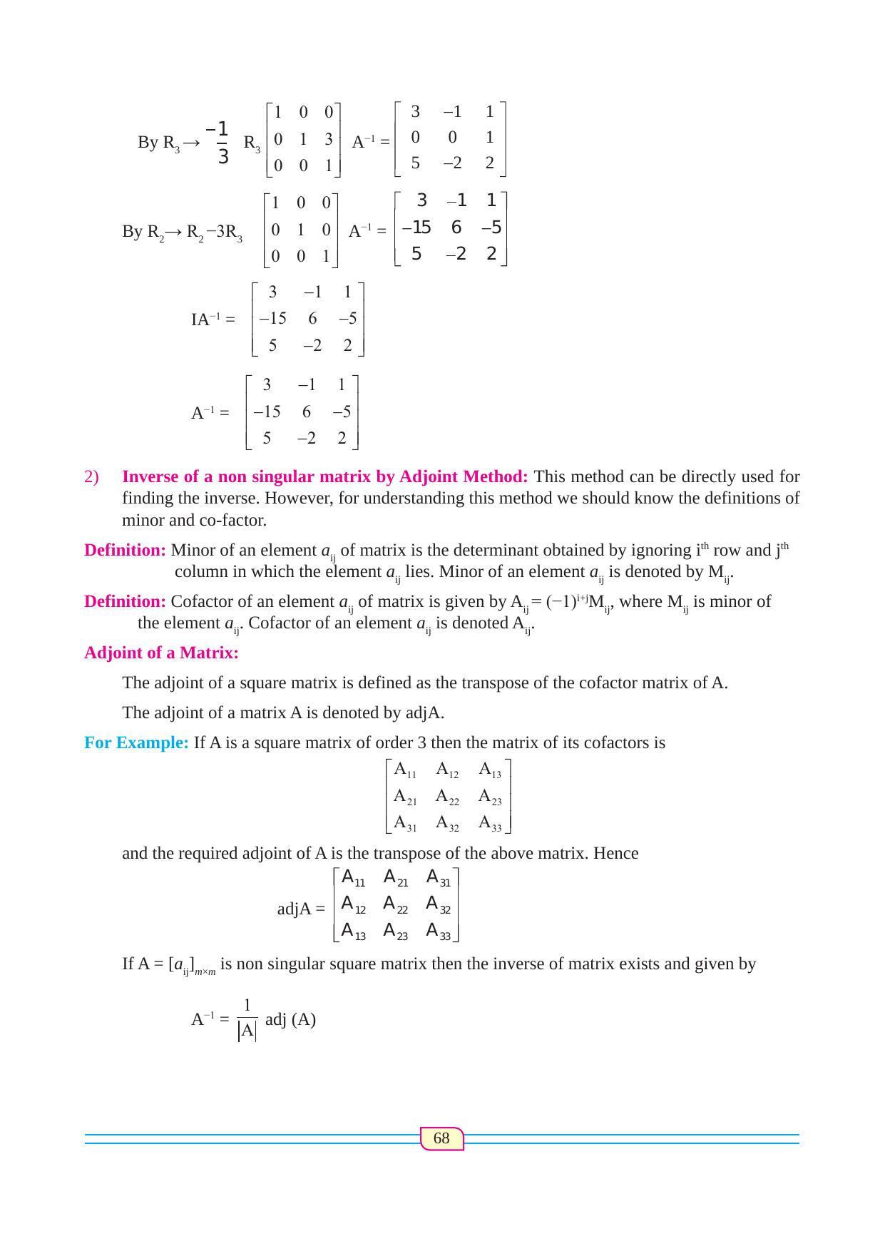 Maharashtra Board Class 12 Maths (Commerce) (Part 1) Textbook - Page 78