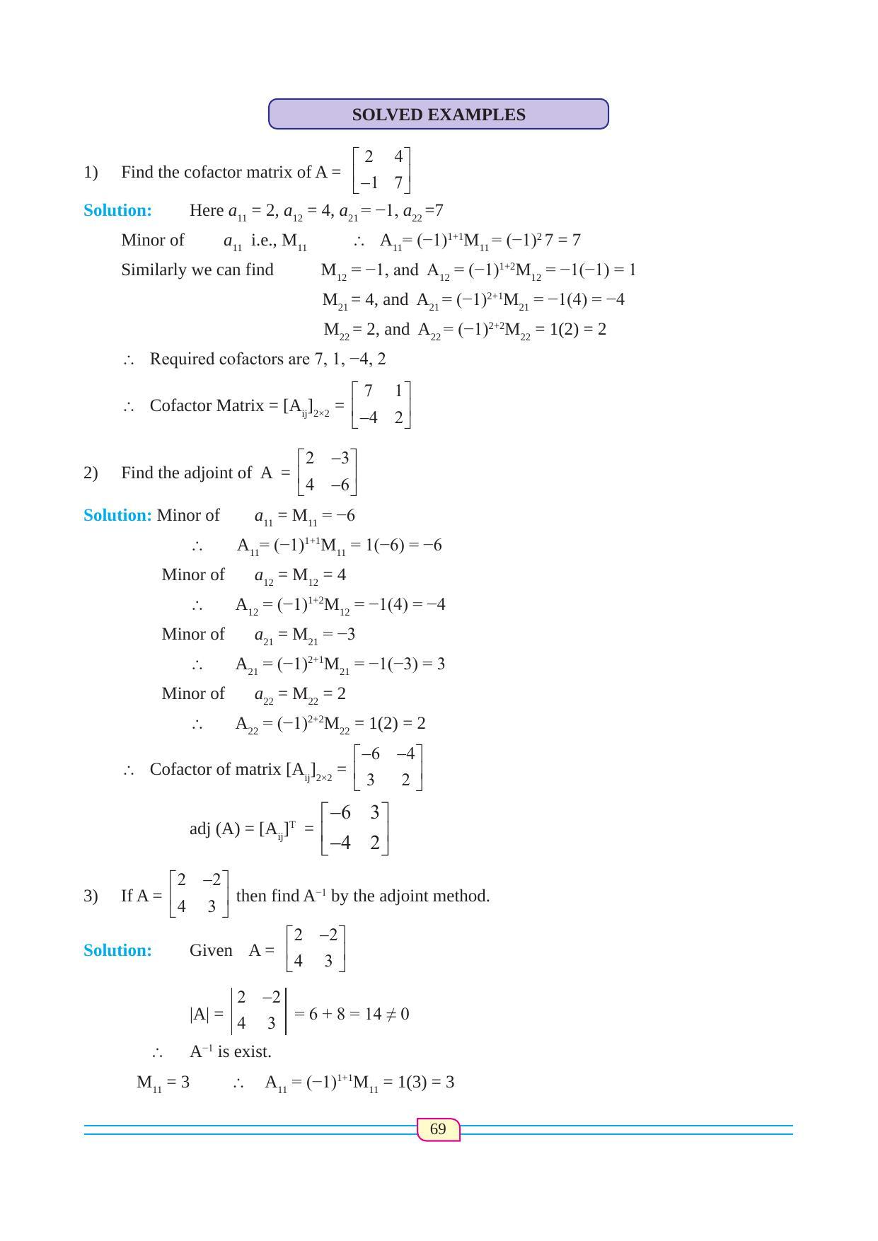 Maharashtra Board Class 12 Maths (Commerce) (Part 1) Textbook - Page 79