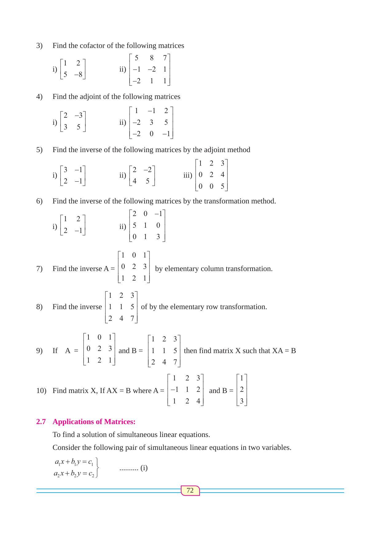 Maharashtra Board Class 12 Maths (Commerce) (Part 1) Textbook - Page 82