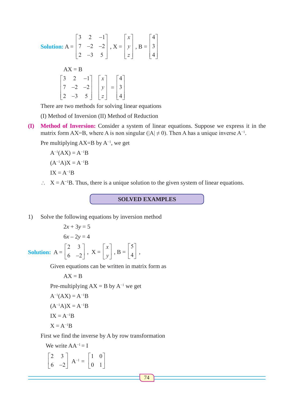 Maharashtra Board Class 12 Maths (Commerce) (Part 1) Textbook - Page 84
