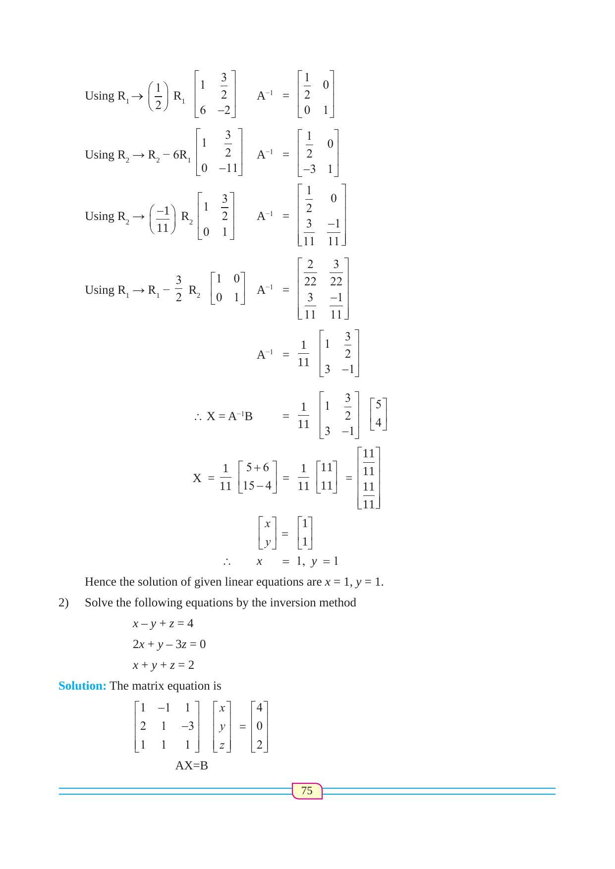 Maharashtra Board Class 12 Maths (Commerce) (Part 1) Textbook - Page 85
