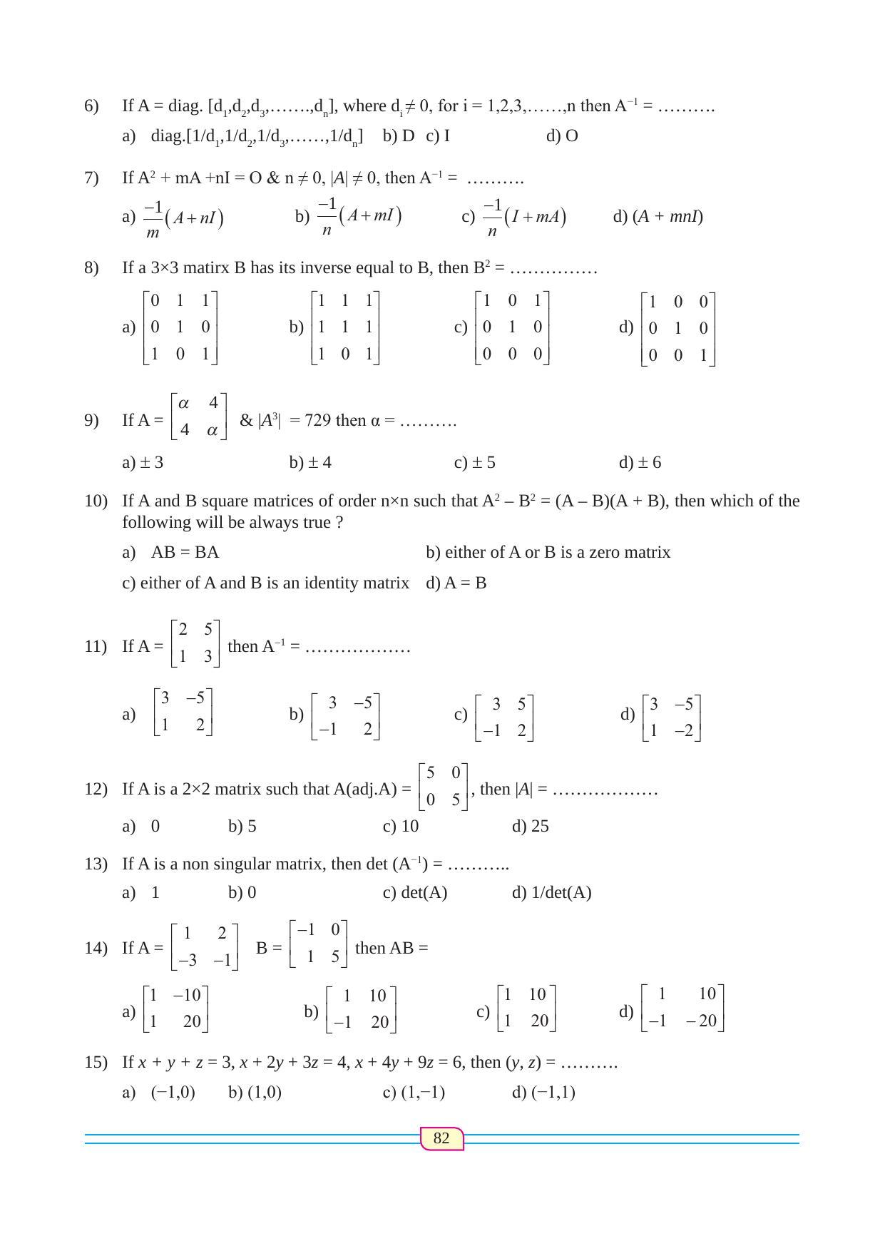 Maharashtra Board Class 12 Maths (Commerce) (Part 1) Textbook - Page 92