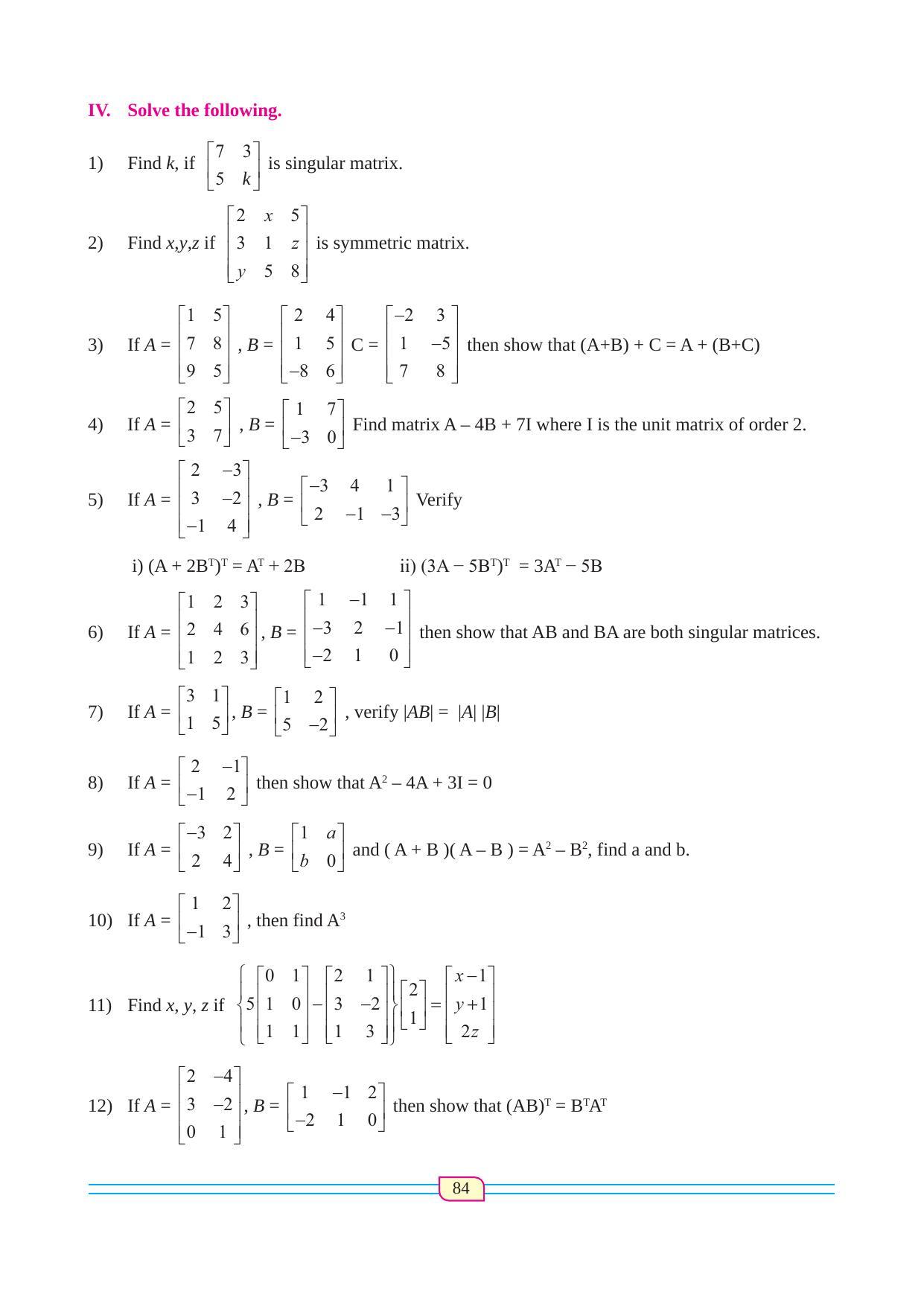 Maharashtra Board Class 12 Maths (Commerce) (Part 1) Textbook - Page 94