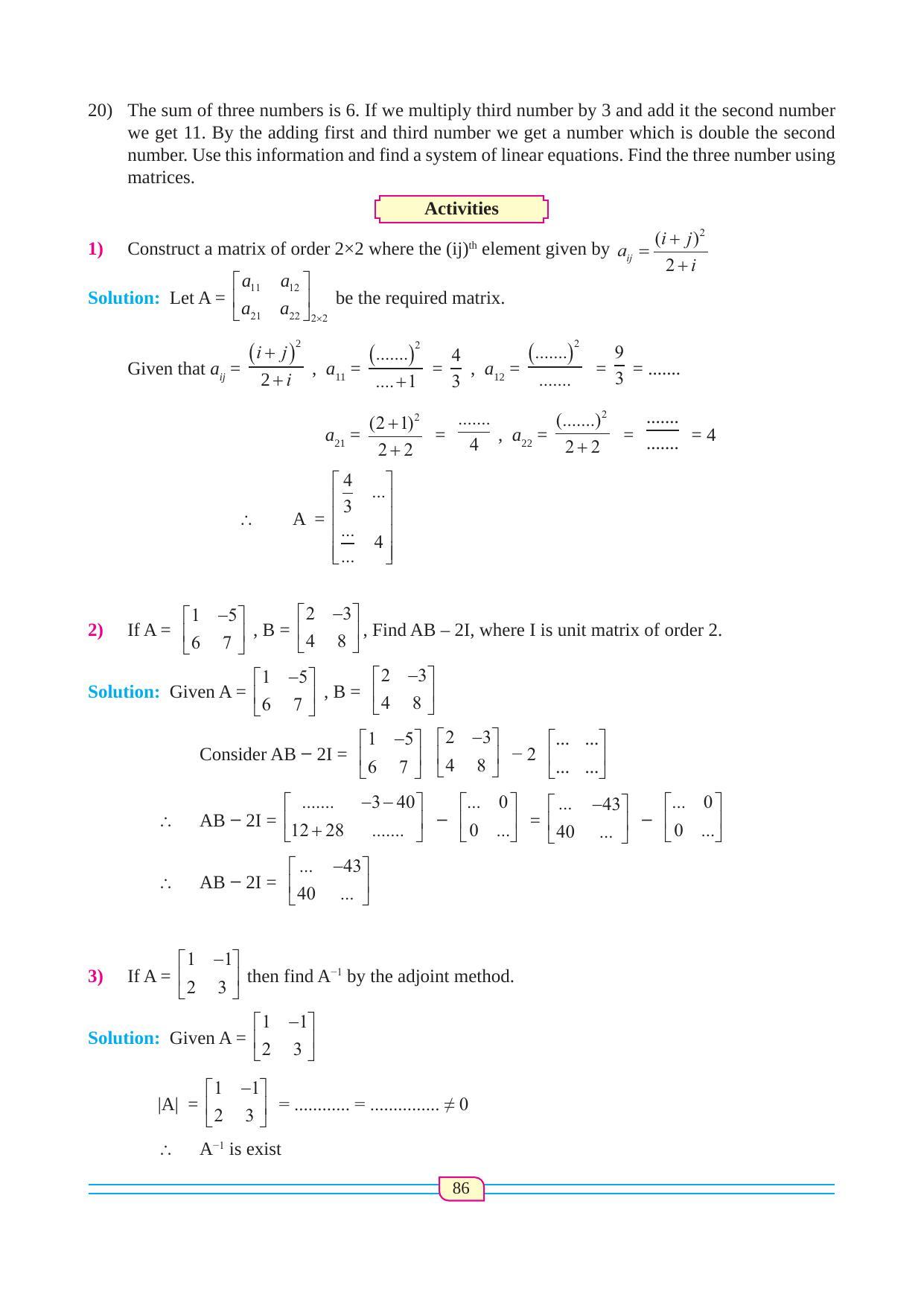 Maharashtra Board Class 12 Maths (Commerce) (Part 1) Textbook - Page 96