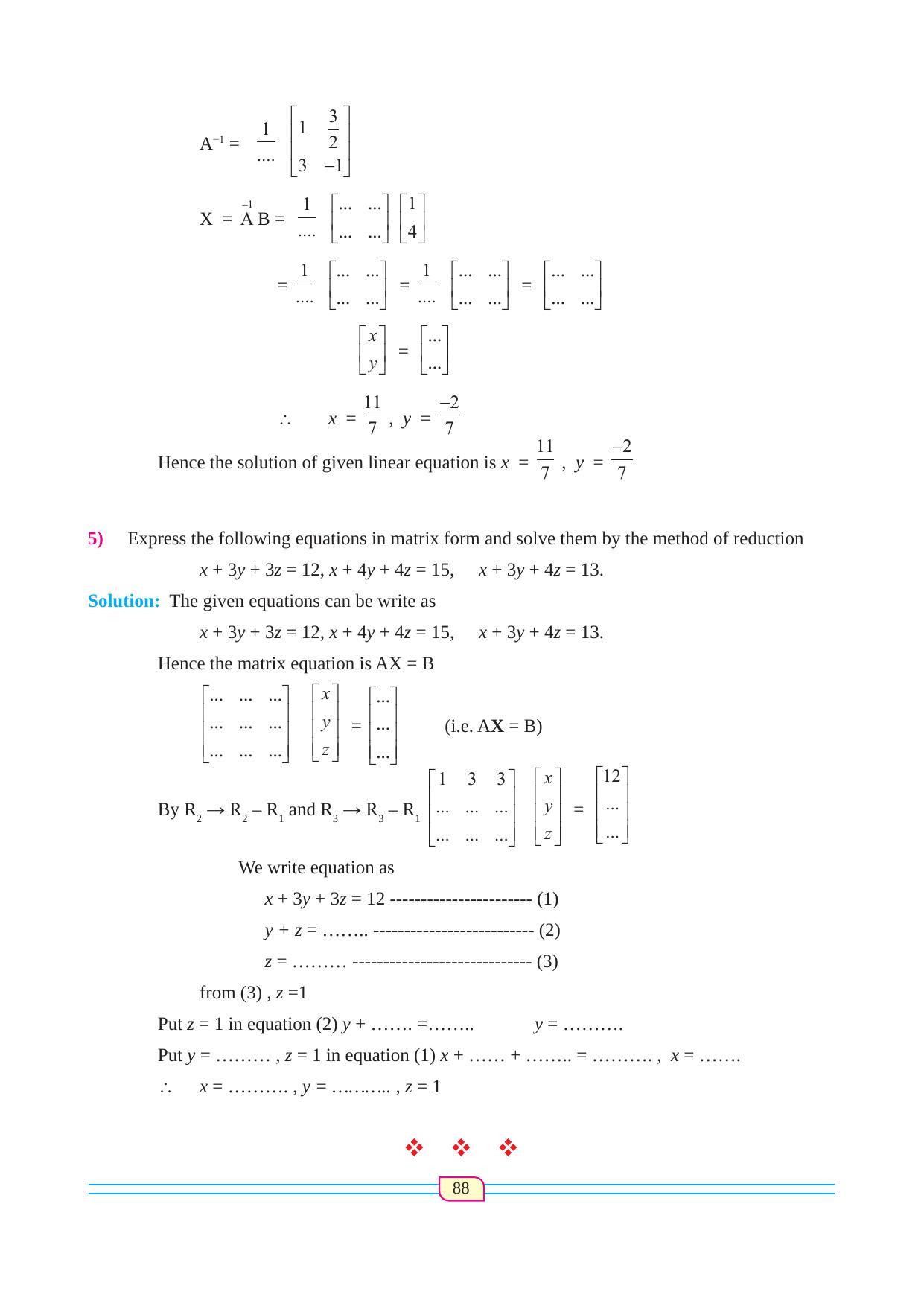 Maharashtra Board Class 12 Maths (Commerce) (Part 1) Textbook - Page 98