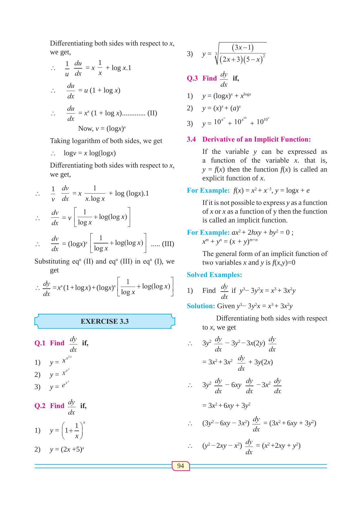 Maharashtra Board Class 12 Maths (Commerce) (Part 1) Textbook - Page 104