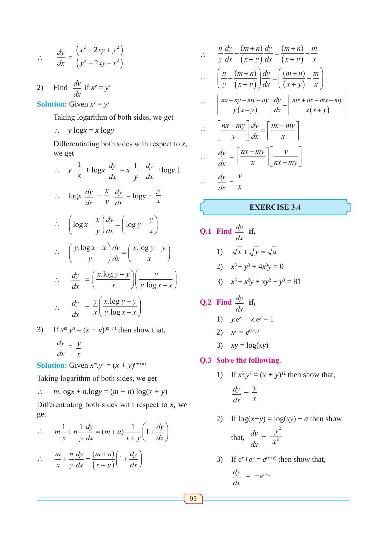 Maharashtra Board Class 12 Maths (Commerce) (Part 1) Textbook - Page 105