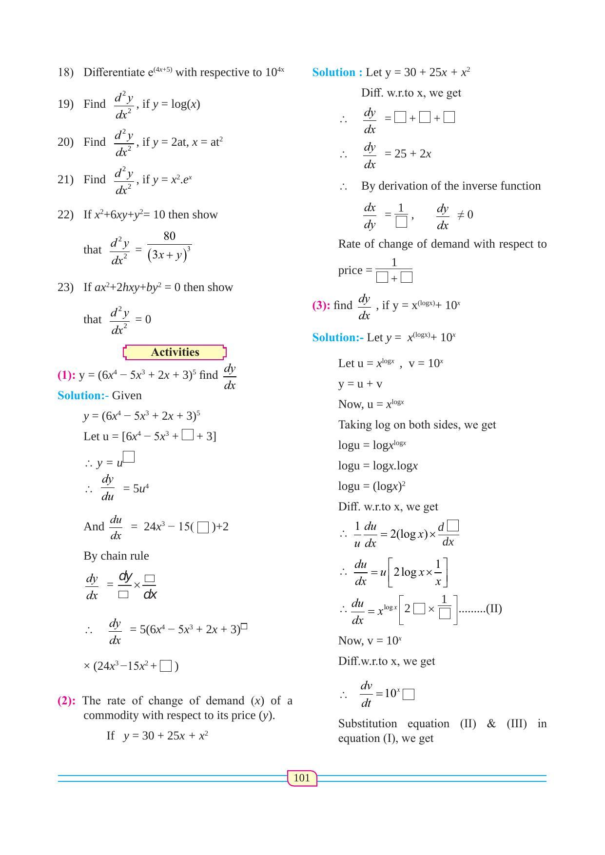Maharashtra Board Class 12 Maths (Commerce) (Part 1) Textbook - Page 111