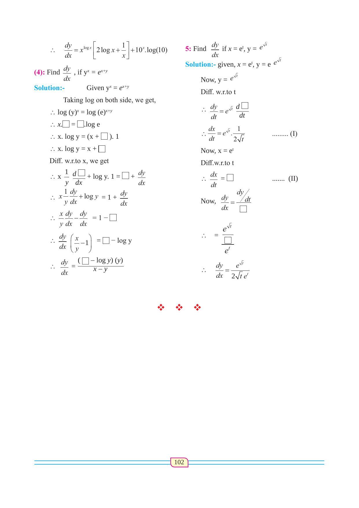 Maharashtra Board Class 12 Maths (Commerce) (Part 1) Textbook - Page 112