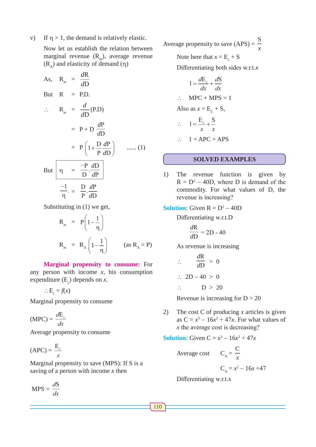 Maharashtra Board Class 12 Maths (Commerce) (Part 1) Textbook - Page 120