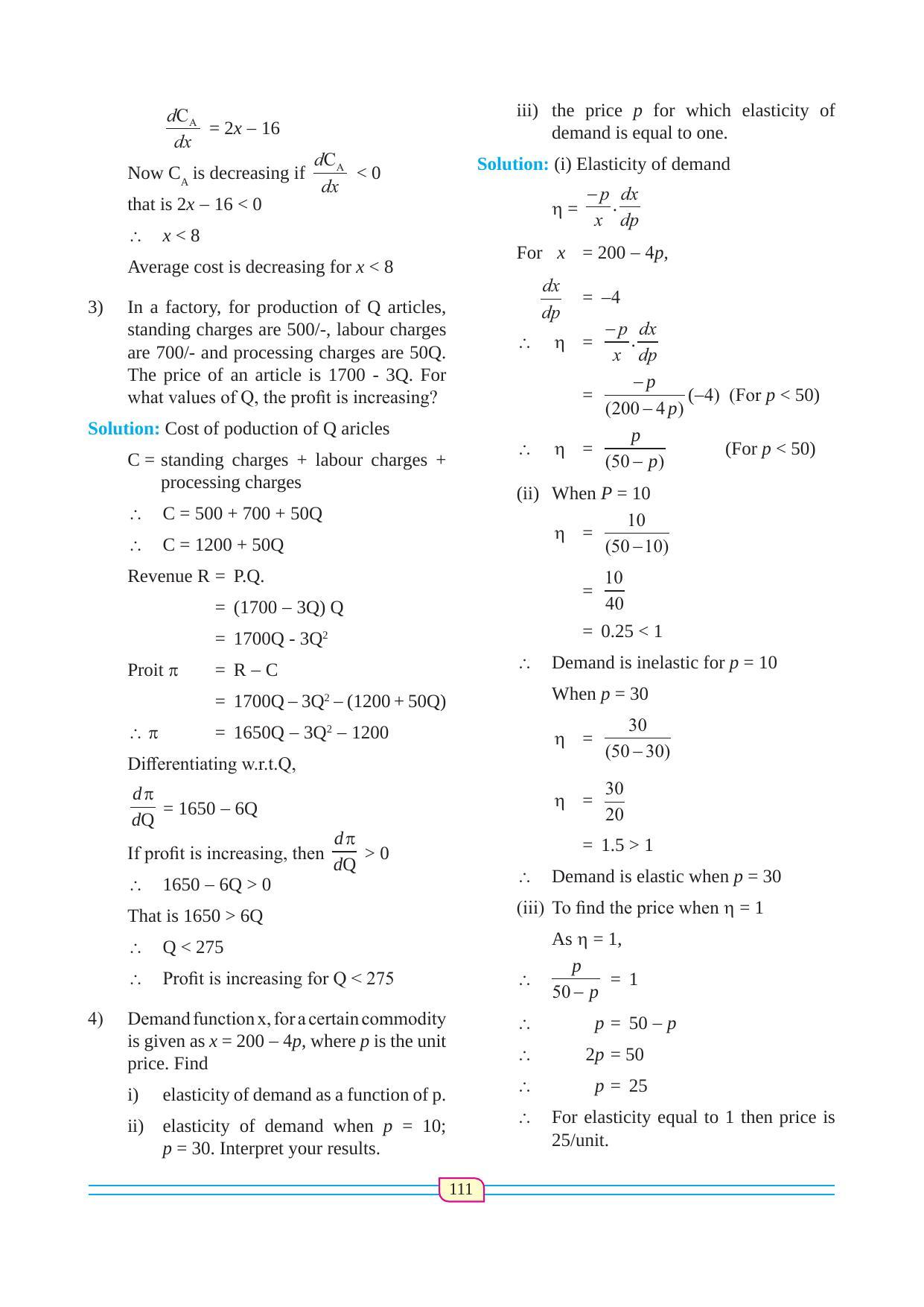 Maharashtra Board Class 12 Maths (Commerce) (Part 1) Textbook - Page 121