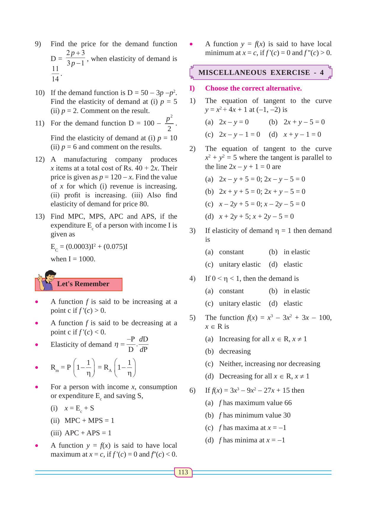 Maharashtra Board Class 12 Maths (Commerce) (Part 1) Textbook - Page 123