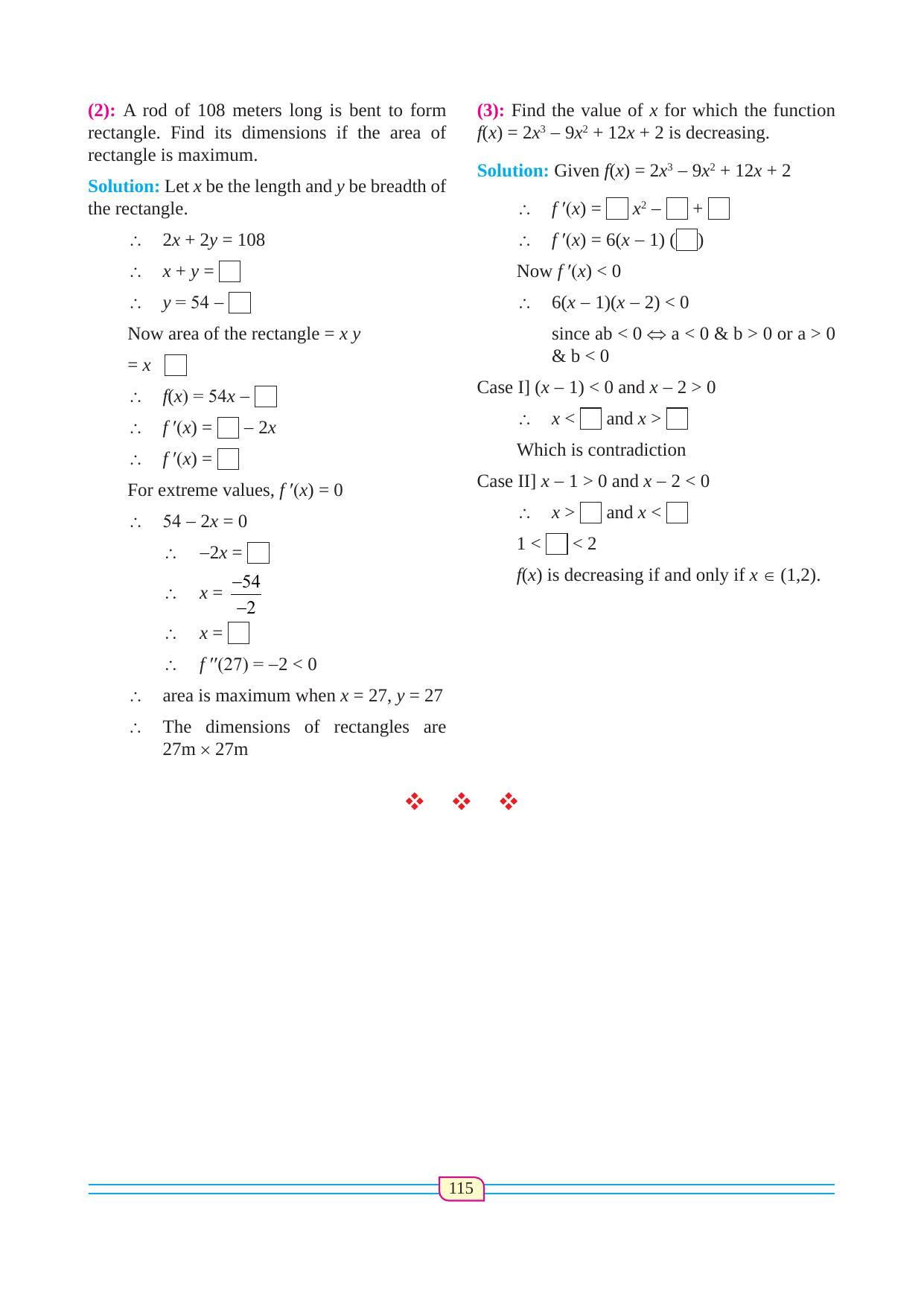 Maharashtra Board Class 12 Maths (Commerce) (Part 1) Textbook - Page 125