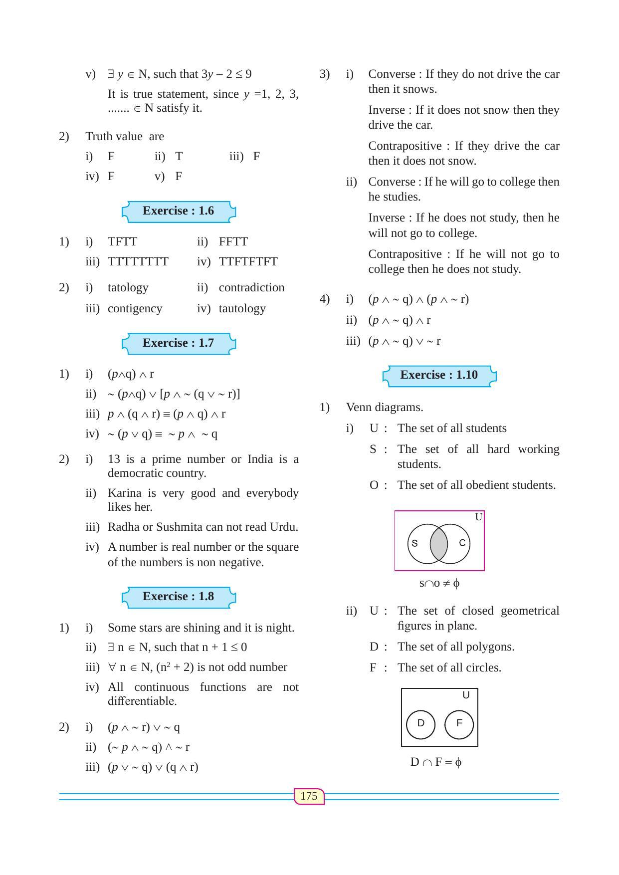 Maharashtra Board Class 12 Maths (Commerce) (Part 1) Textbook - Page 185