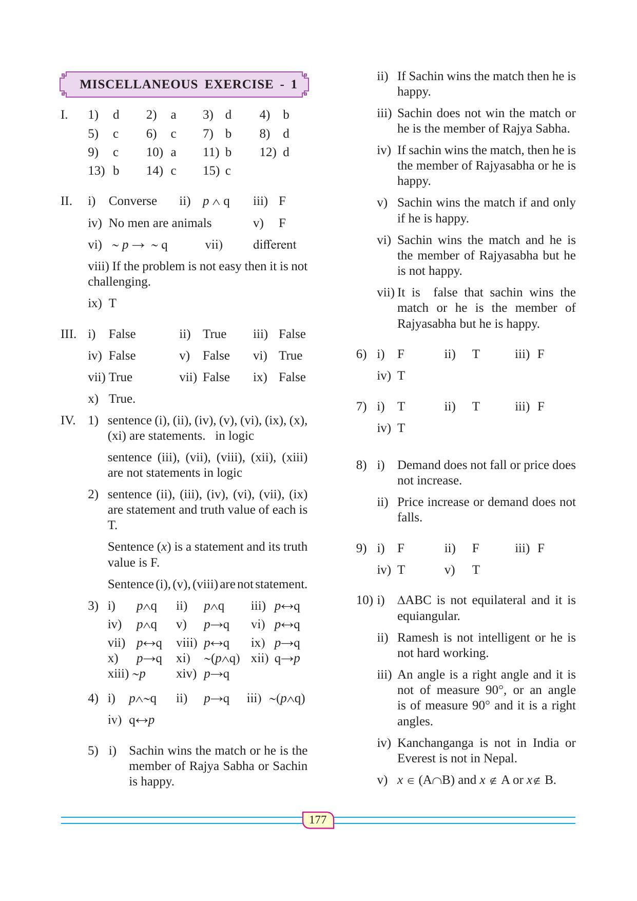 Maharashtra Board Class 12 Maths (Commerce) (Part 1) Textbook - Page 187