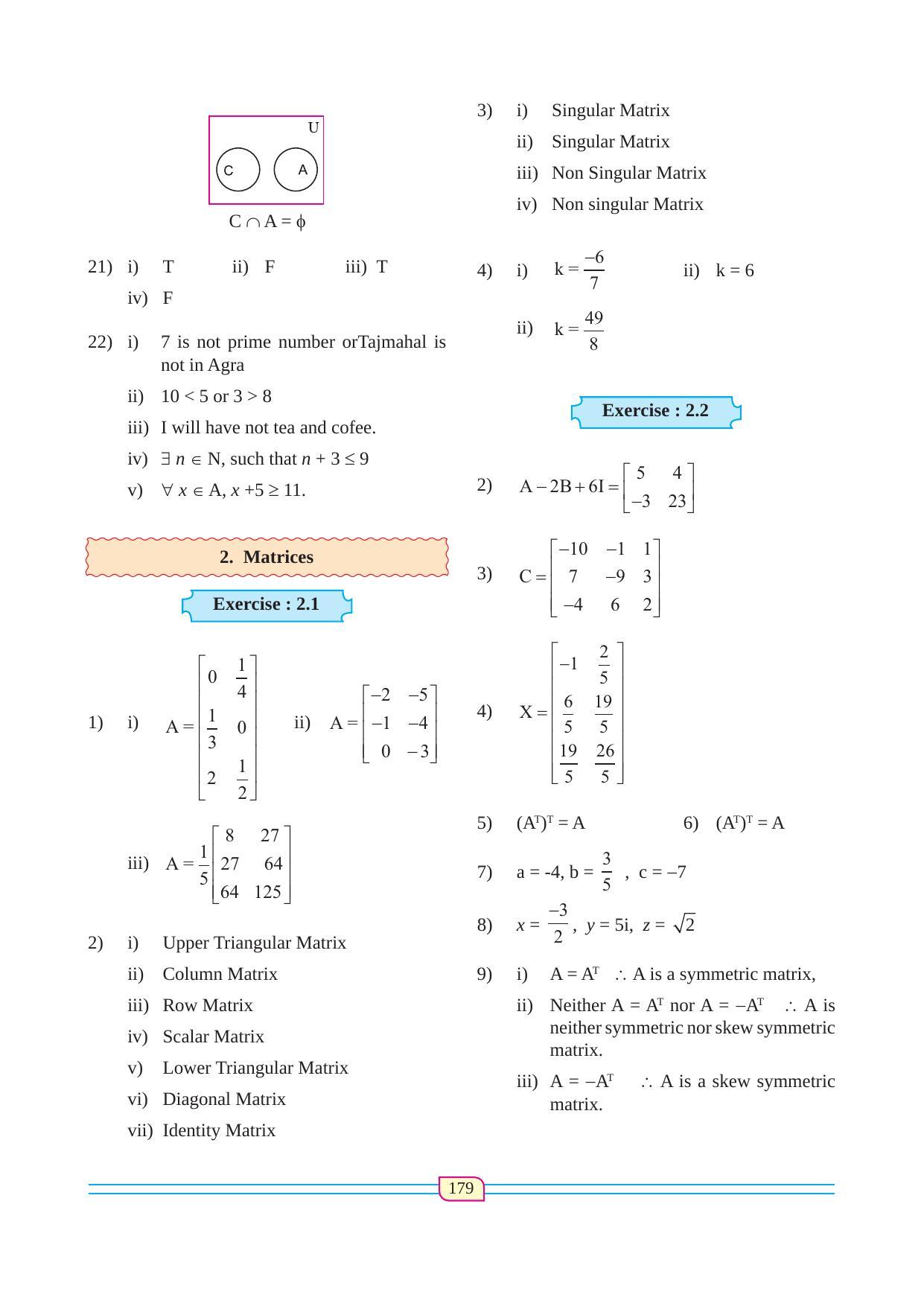 Maharashtra Board Class 12 Maths (Commerce) (Part 1) Textbook - Page 189