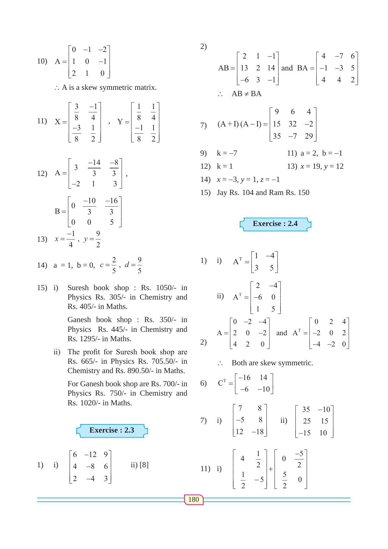 Maharashtra Board Class 12 Maths (Commerce) (Part 1) Textbook - Page 190