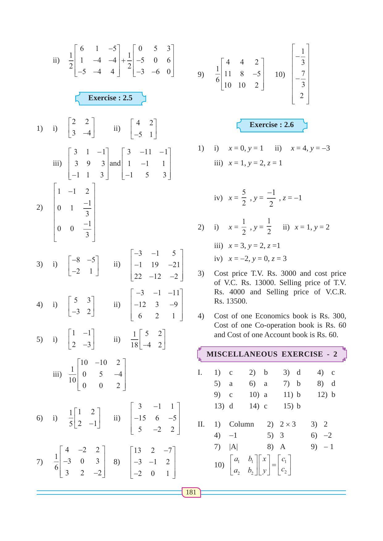 Maharashtra Board Class 12 Maths (Commerce) (Part 1) Textbook - Page 191