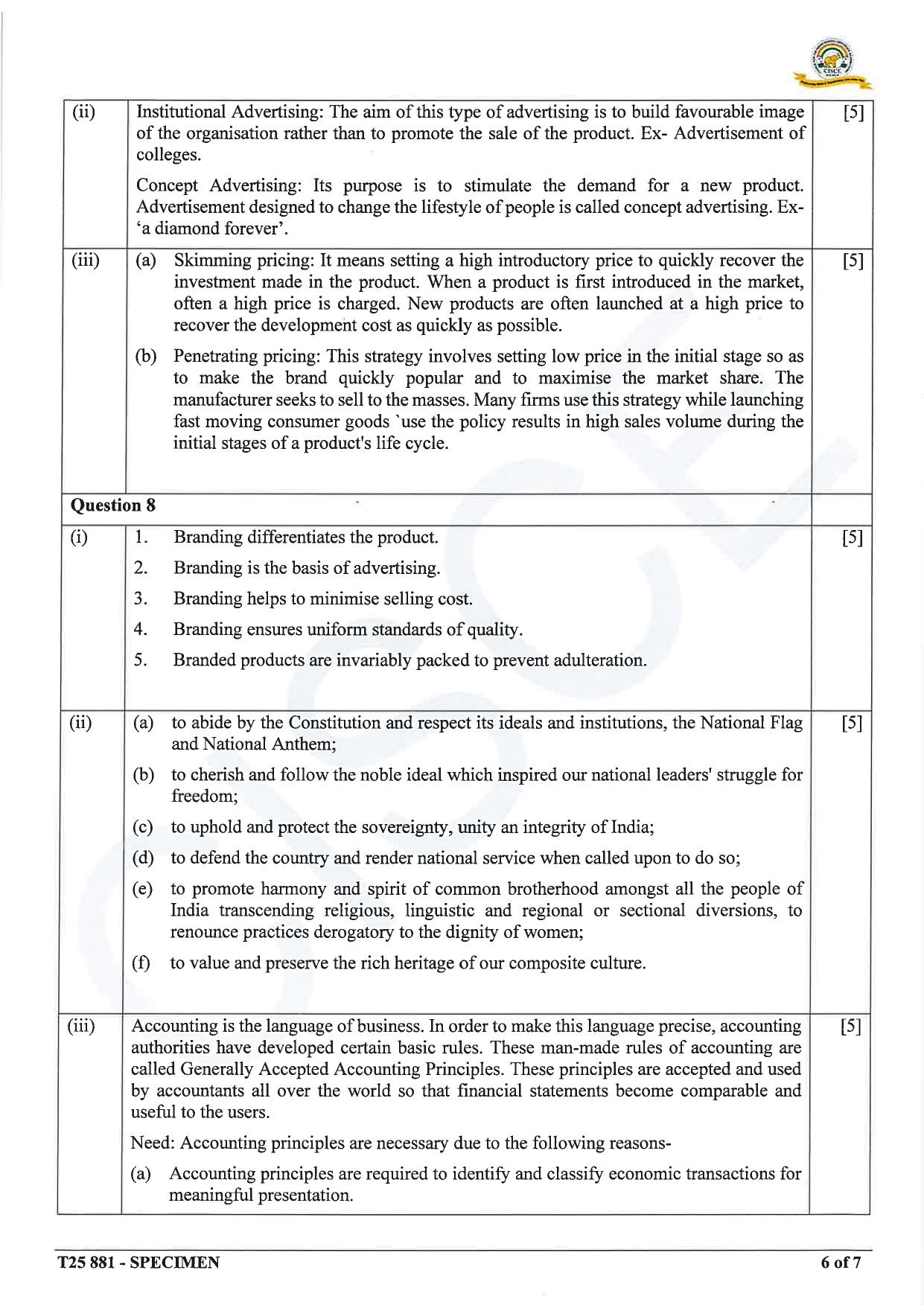 ICSE Class 10 2025 Commercial Applications (QP & MS) Specimen Paper - Page 16