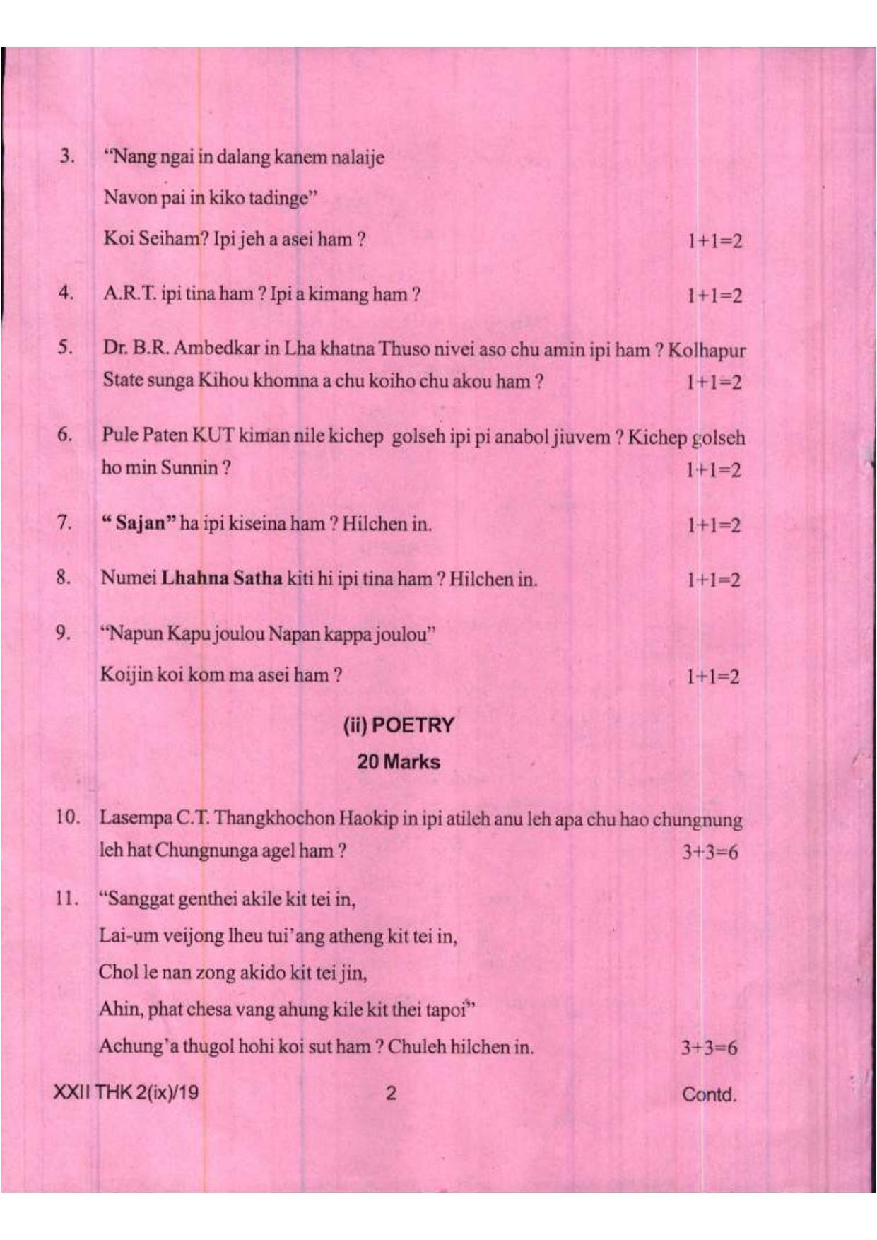 COHSEM Class 12	Thadou Kuki (M.I.L.) 2019 Question Papers - Page 2