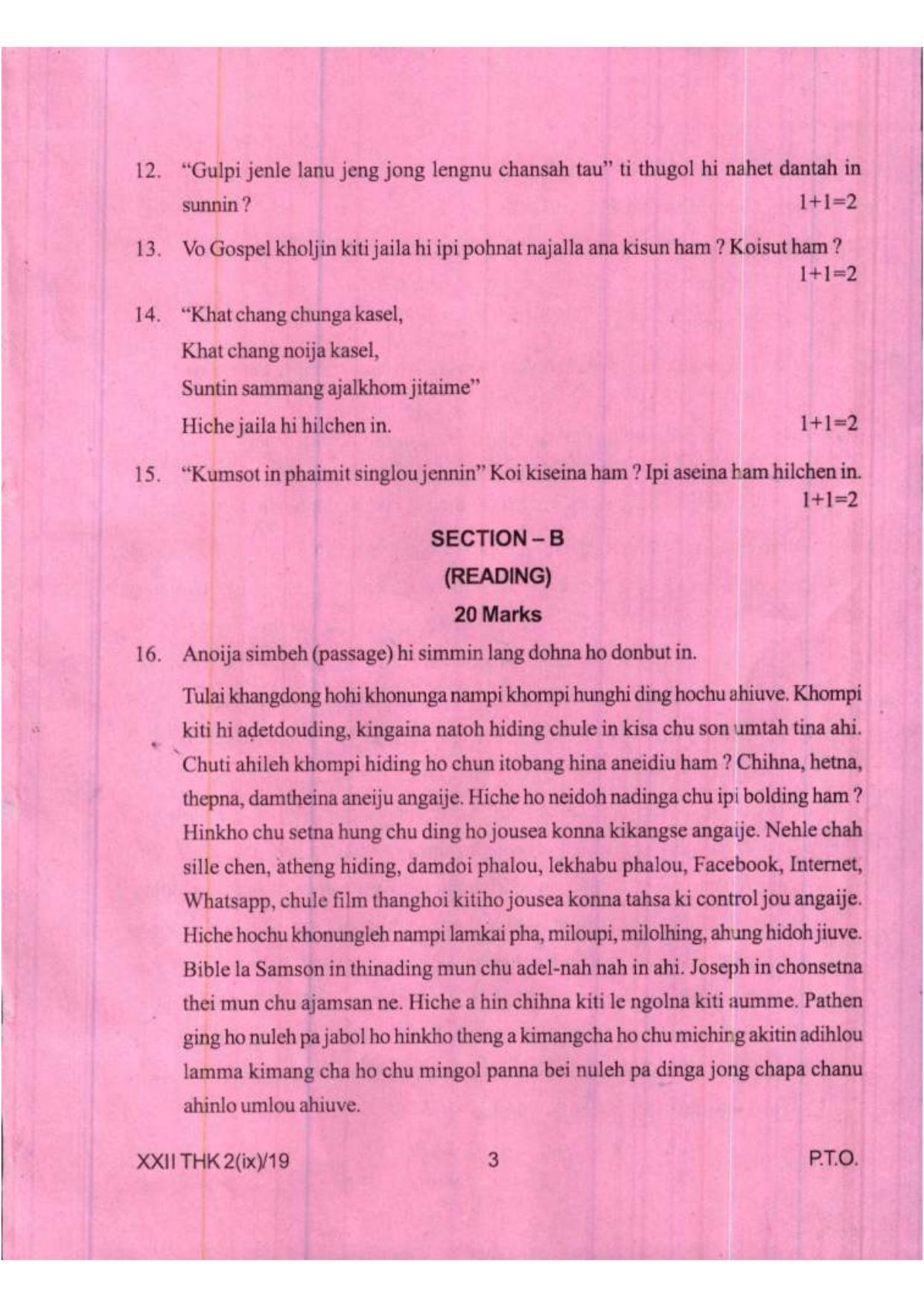 COHSEM Class 12	Thadou Kuki (M.I.L.) 2019 Question Papers - Page 3