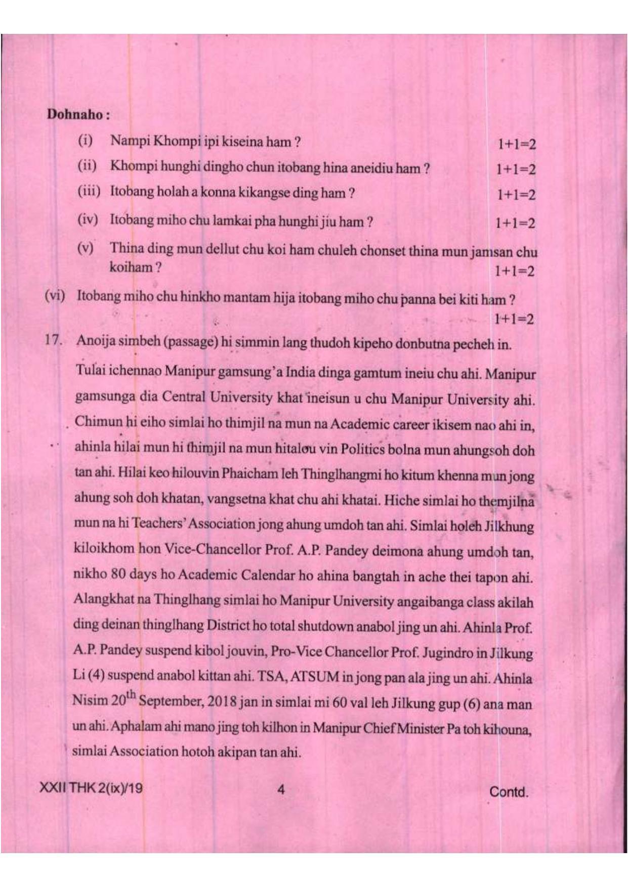 COHSEM Class 12	Thadou Kuki (M.I.L.) 2019 Question Papers - Page 4
