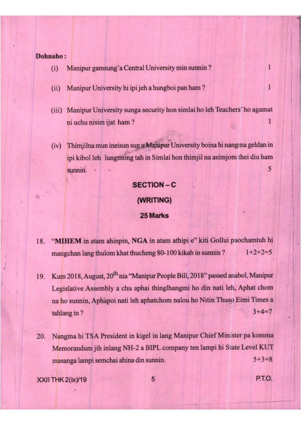 COHSEM Class 12	Thadou Kuki (M.I.L.) 2019 Question Papers - Page 5