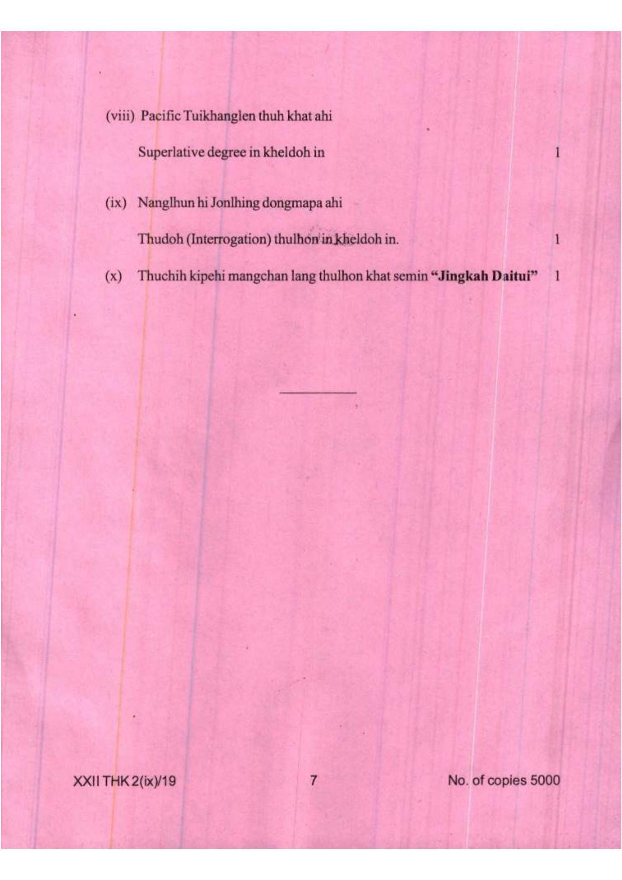 COHSEM Class 12	Thadou Kuki (M.I.L.) 2019 Question Papers - Page 7