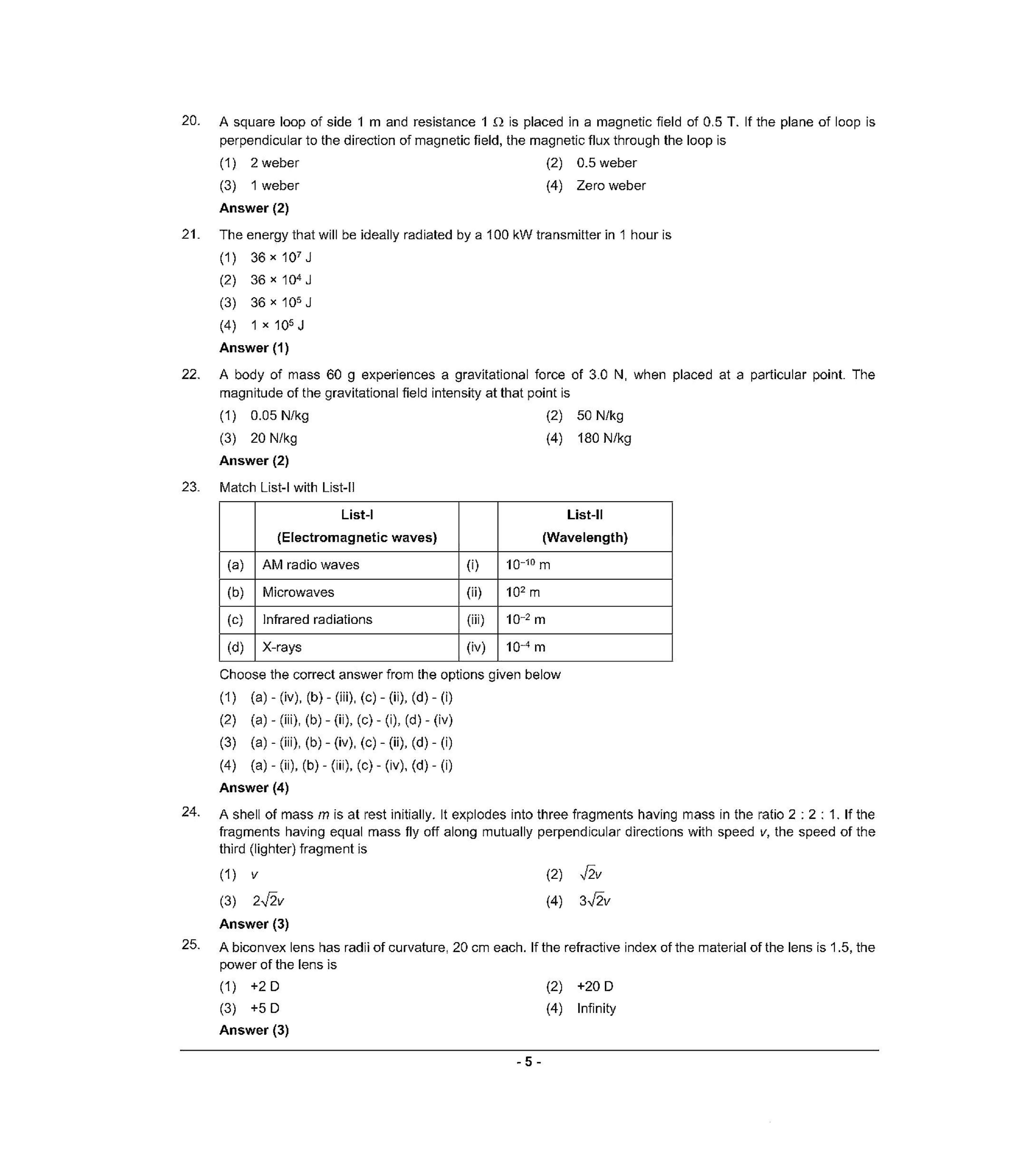 NEET Q6 2022 Question Paper - Page 4