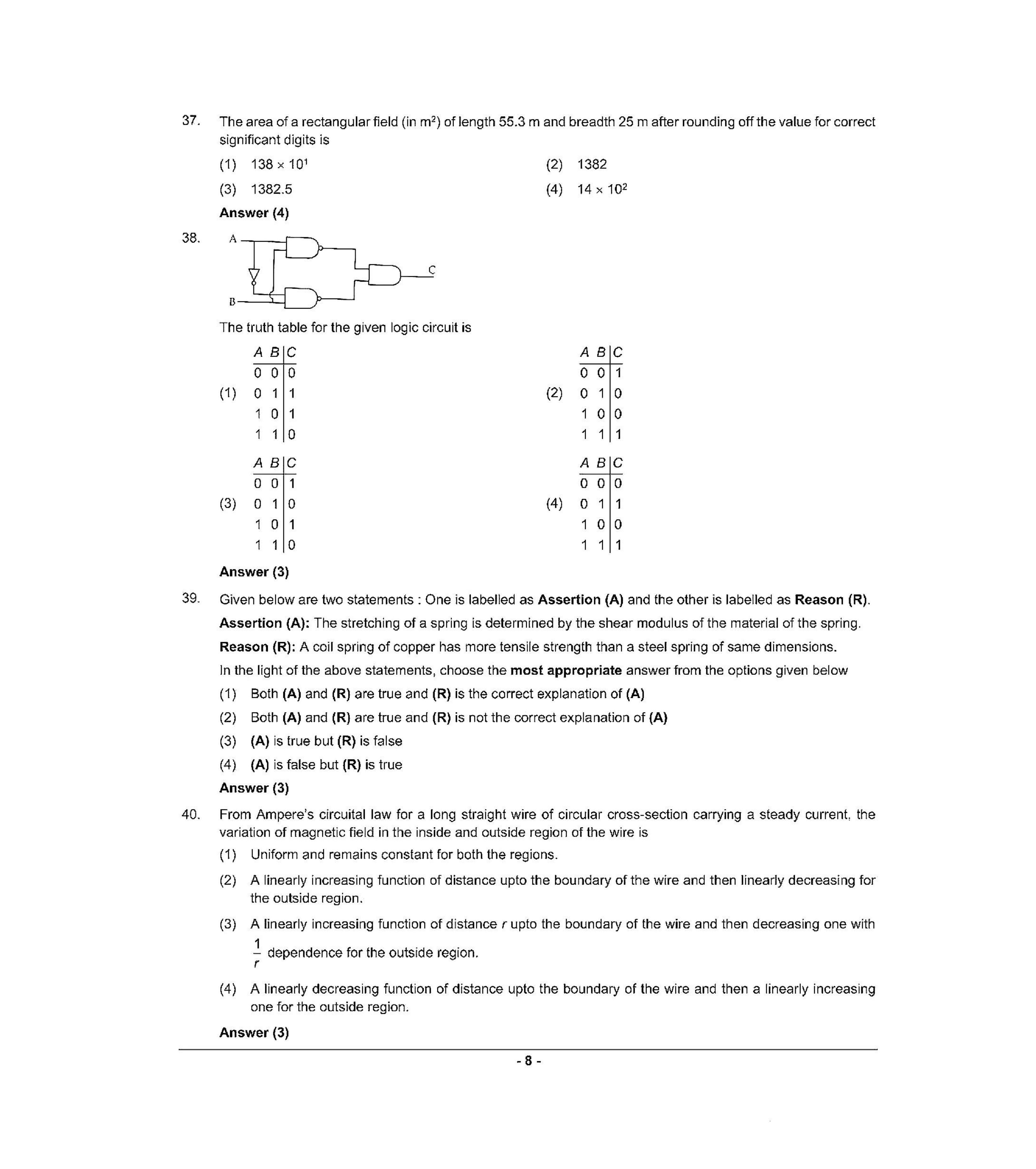 NEET Q6 2022 Question Paper - Page 7