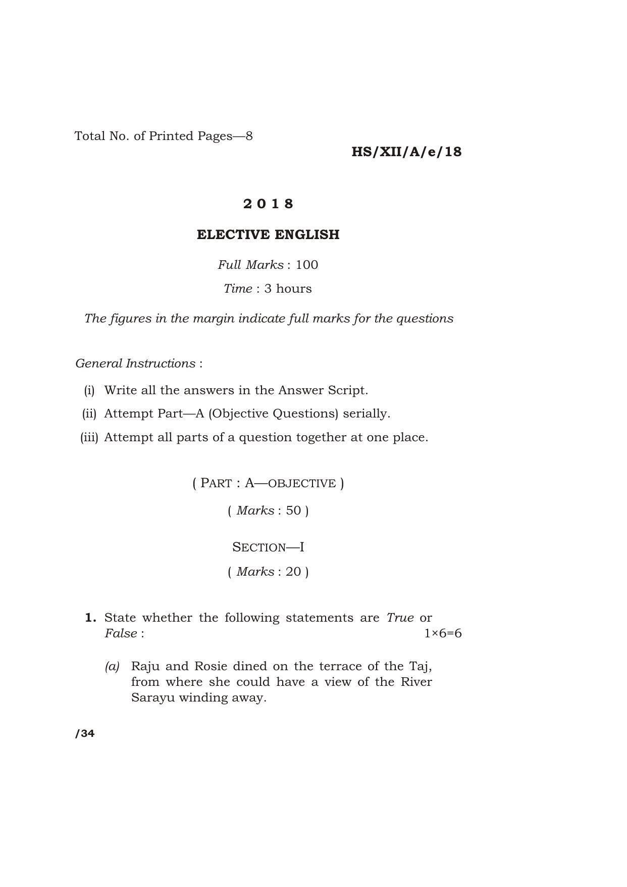 Meghalaya Board (MBOSE) Class 12 ELECTIVE ENGLISH 2018 Question Paper - Page 1