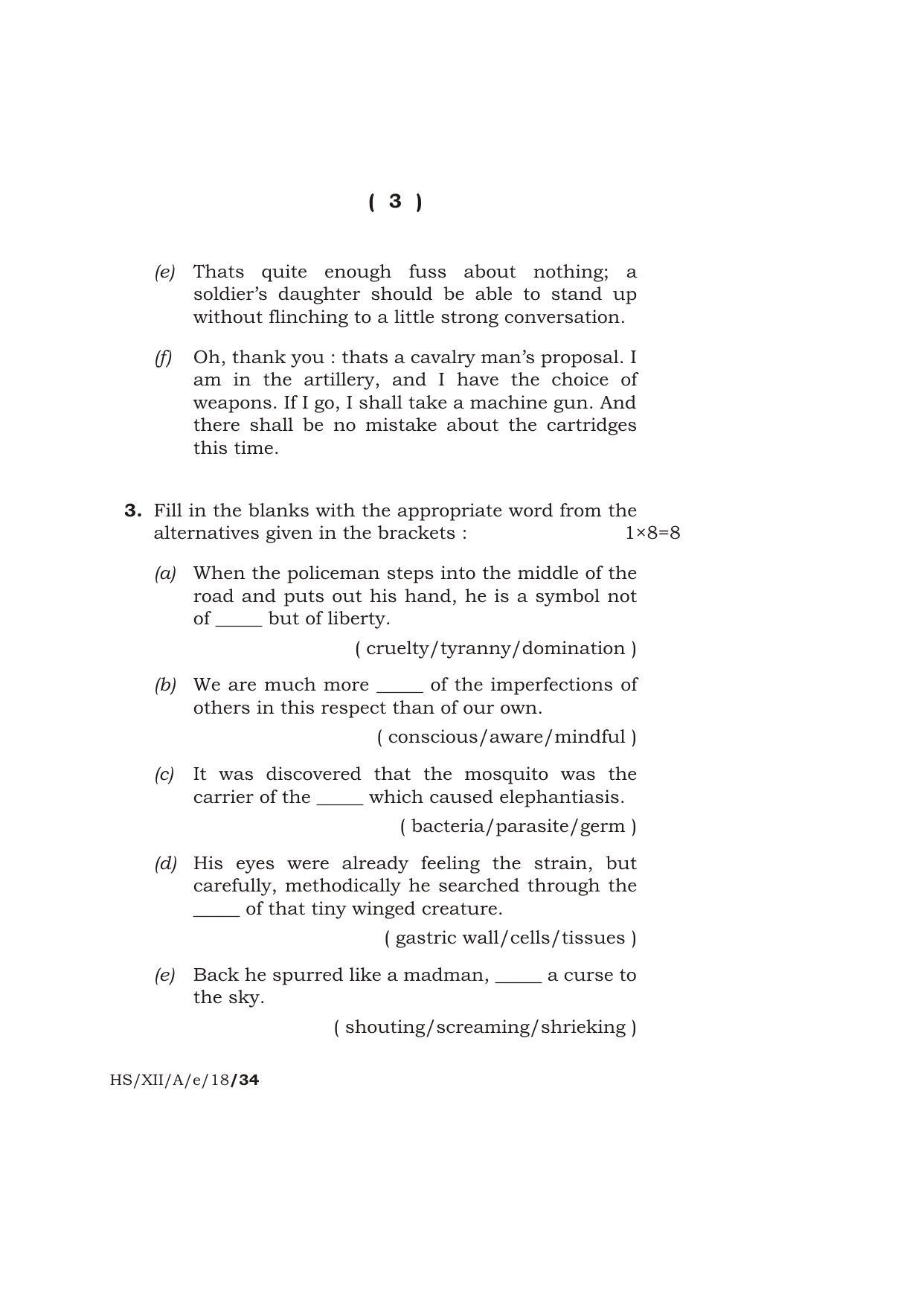 Meghalaya Board (MBOSE) Class 12 ELECTIVE ENGLISH 2018 Question Paper - Page 3