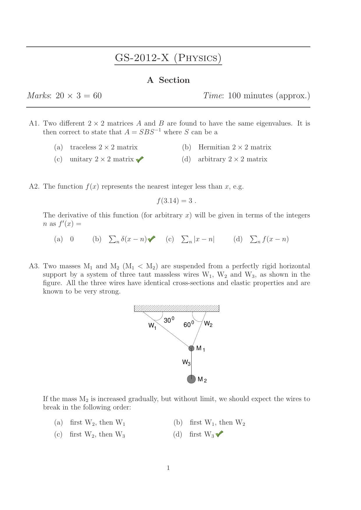 TIFR GS 2012 Physics X Question Paper - Page 3