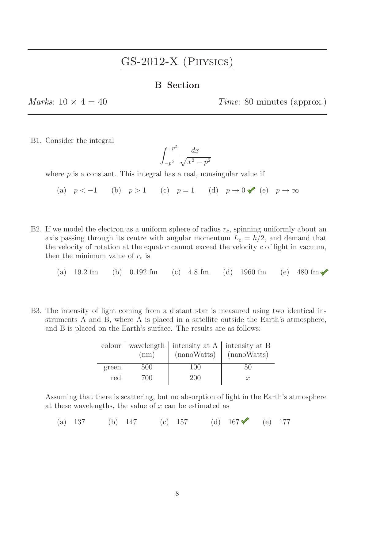 TIFR GS 2012 Physics X Question Paper - Page 10