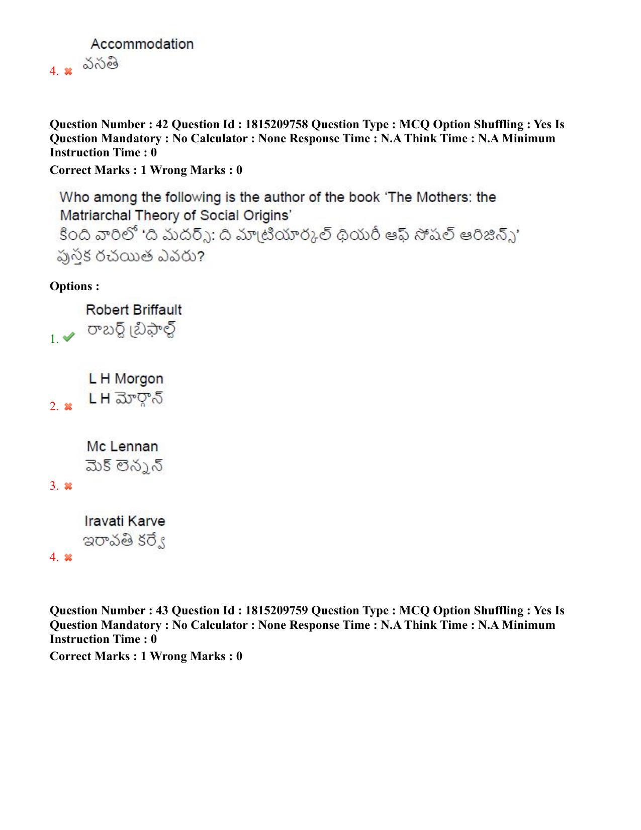 TS CPGET 2023 M A Sociology (Shift 3) Question Paper with Answer Key - Page 32