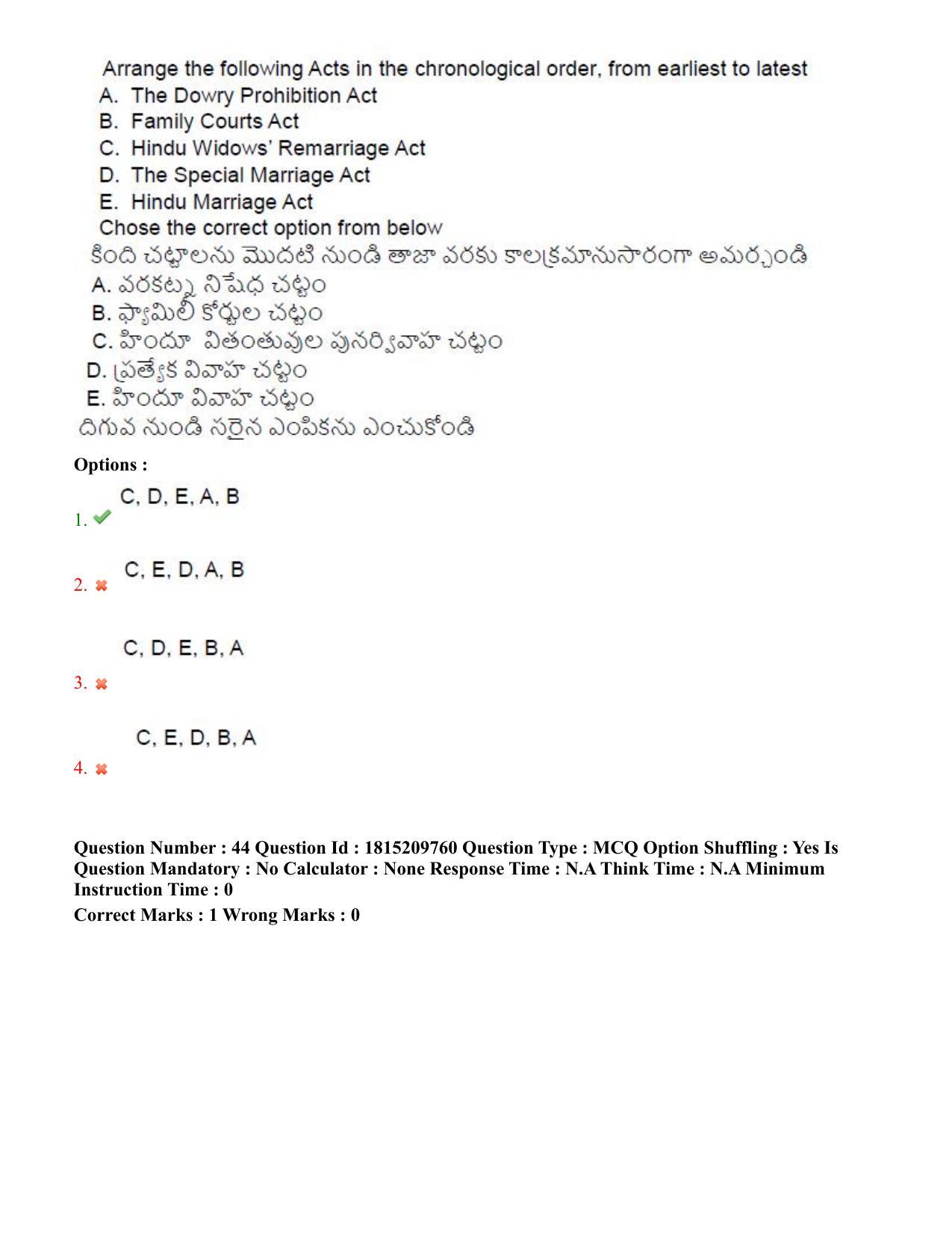 TS CPGET 2023 M A Sociology (Shift 3) Question Paper with Answer Key - Page 33
