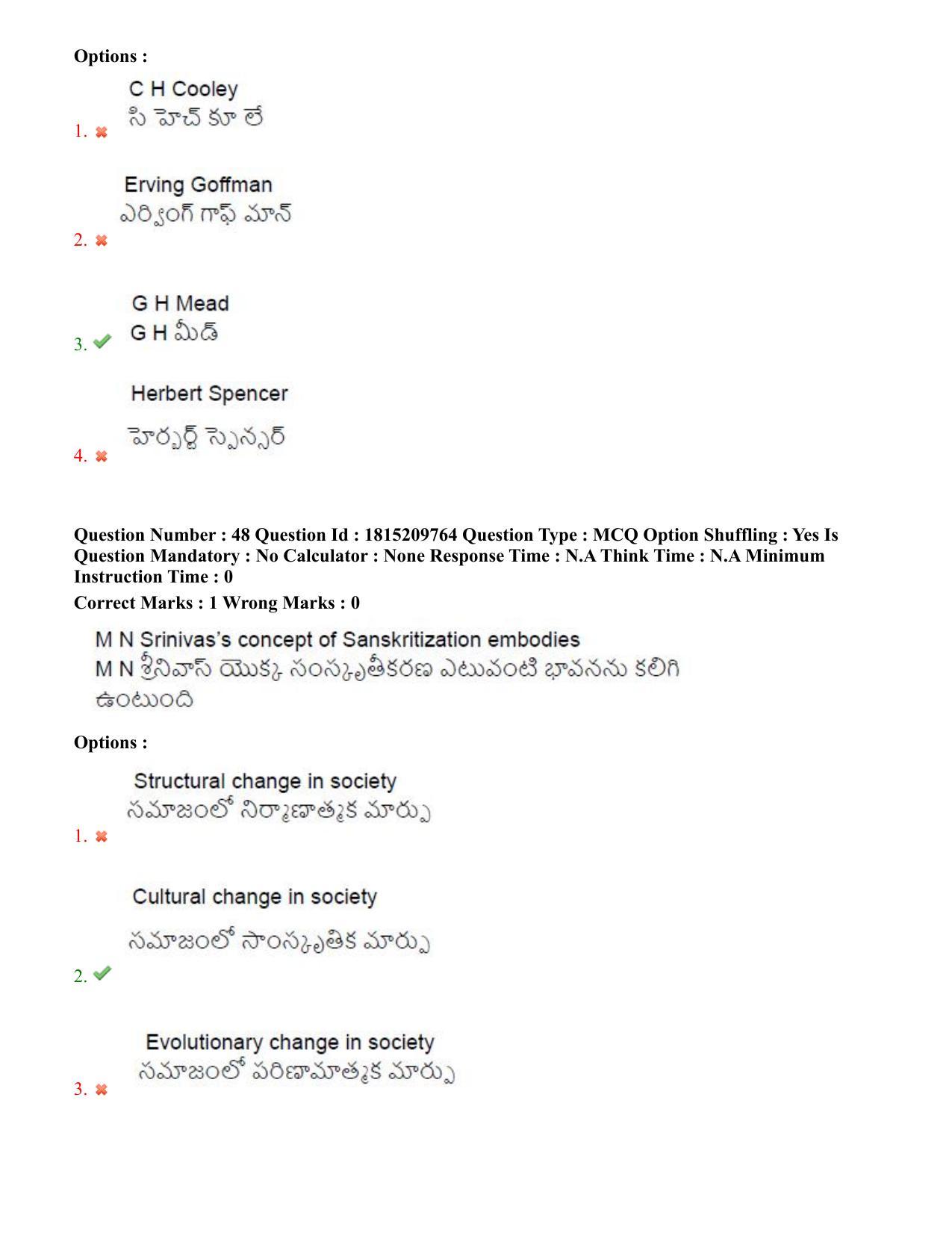 TS CPGET 2023 M A Sociology (Shift 3) Question Paper with Answer Key - Page 37