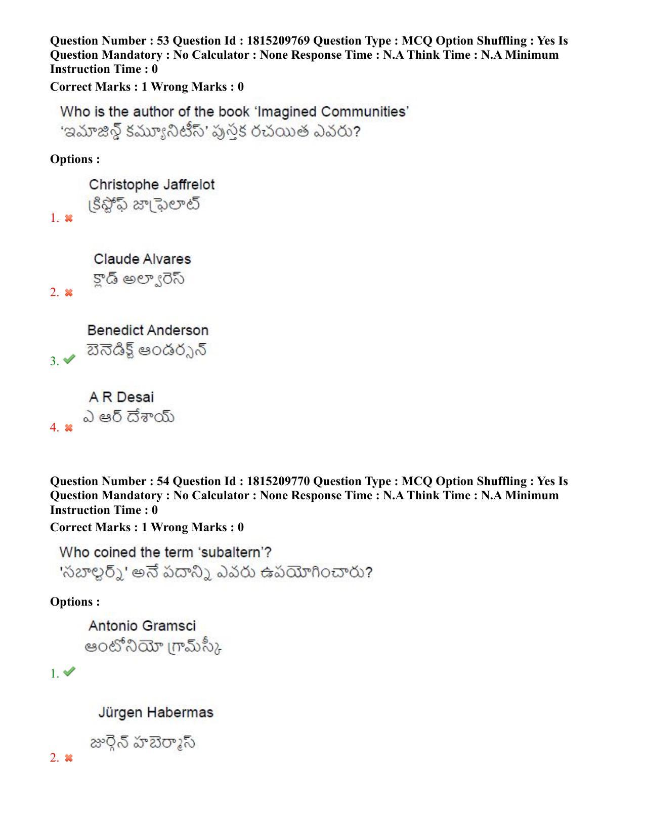 TS CPGET 2023 M A Sociology (Shift 3) Question Paper with Answer Key - Page 41