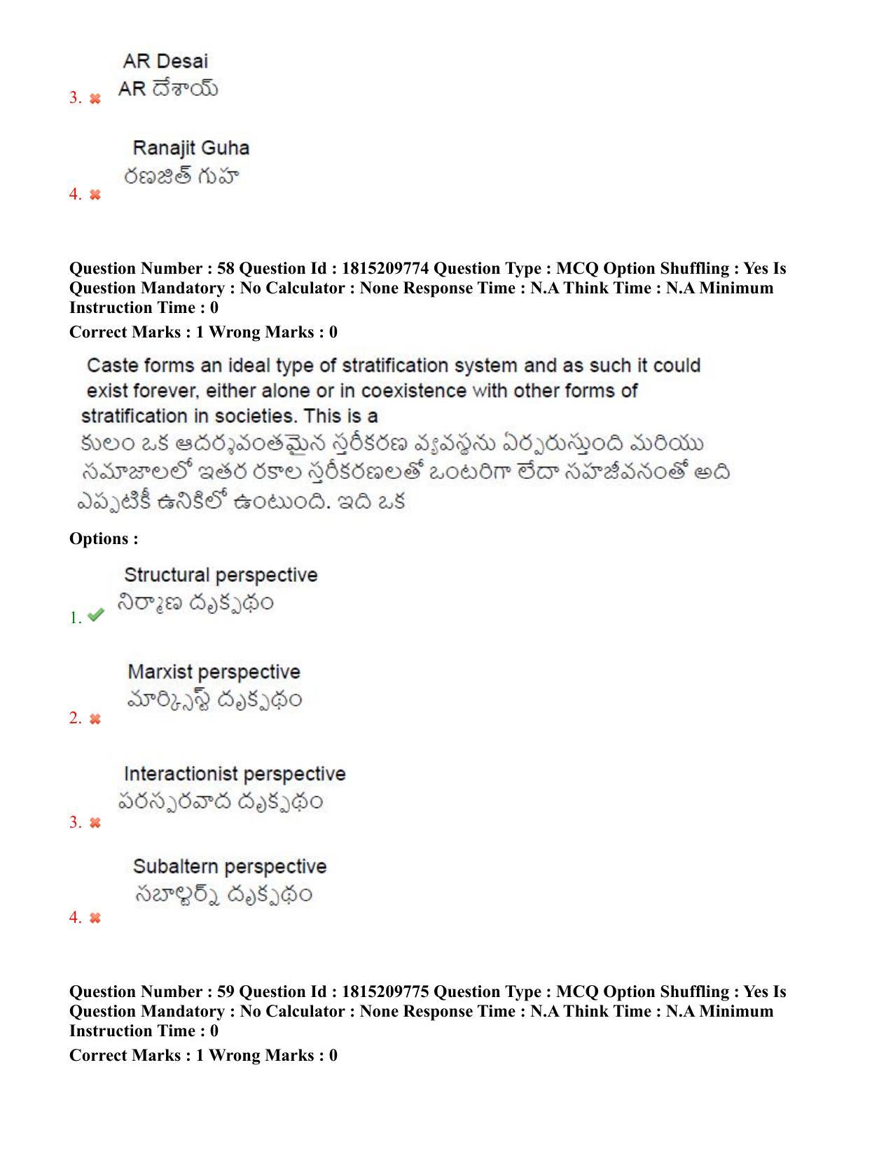 TS CPGET 2023 M A Sociology (Shift 3) Question Paper with Answer Key - Page 44